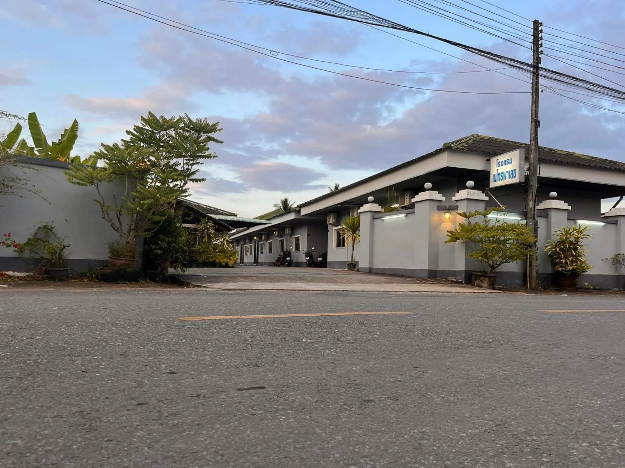 Property building in Metro Palace