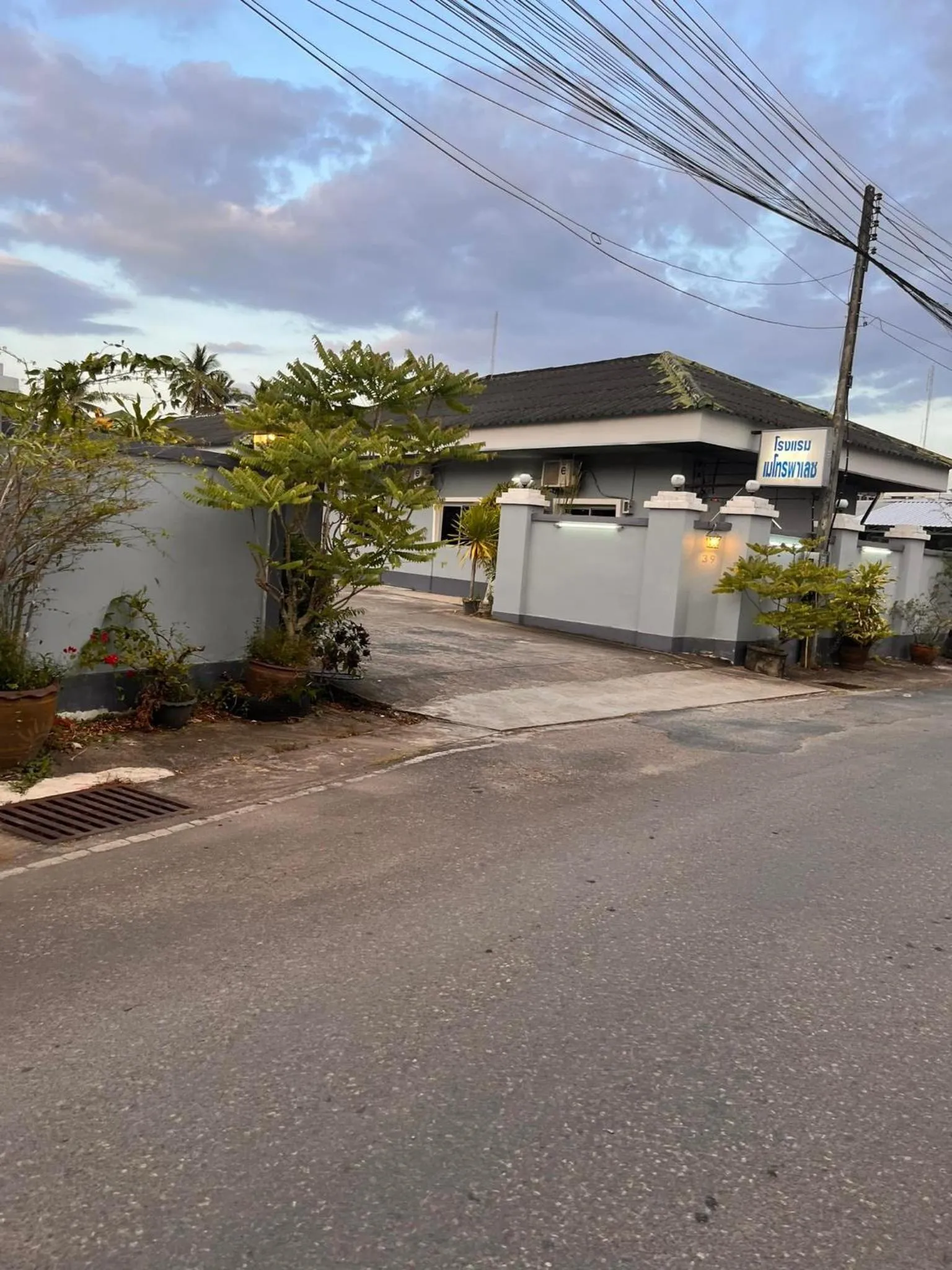 Property building in Metro Palace