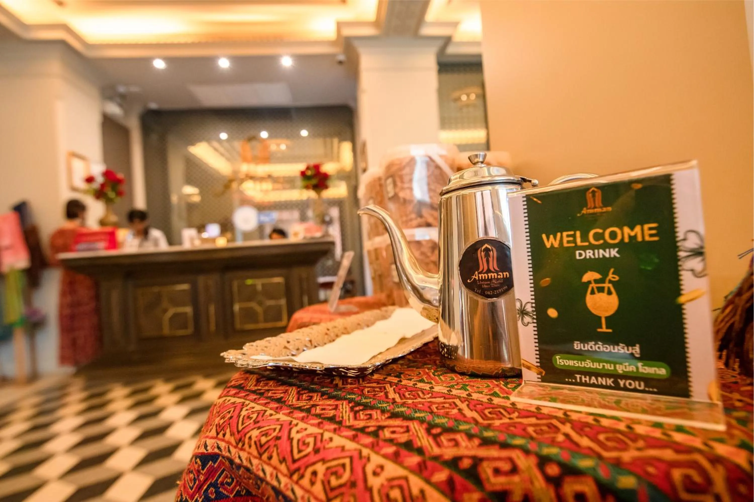 Lobby or reception in Amman Unique Hotel