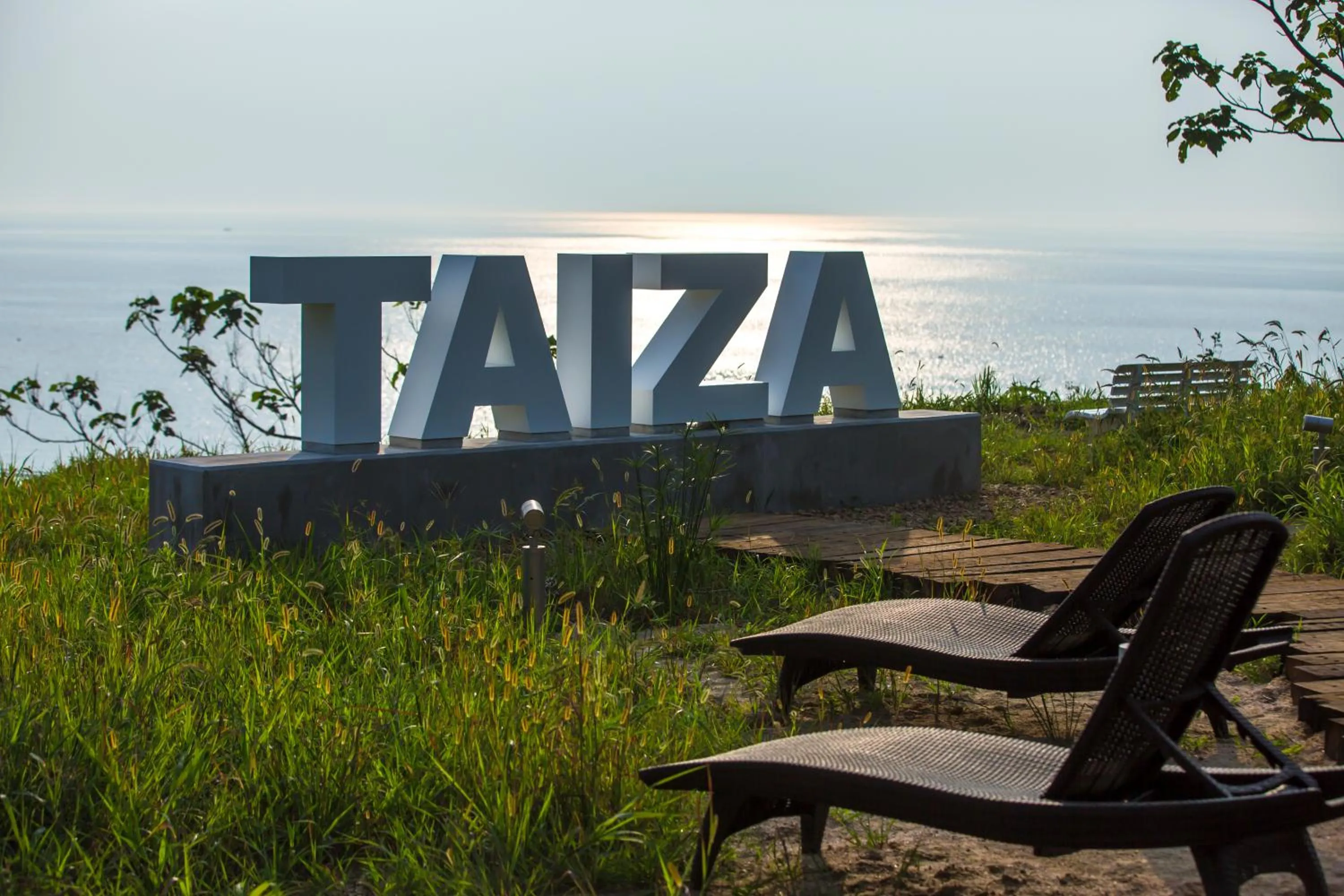 Balcony/Terrace in Jukaitei