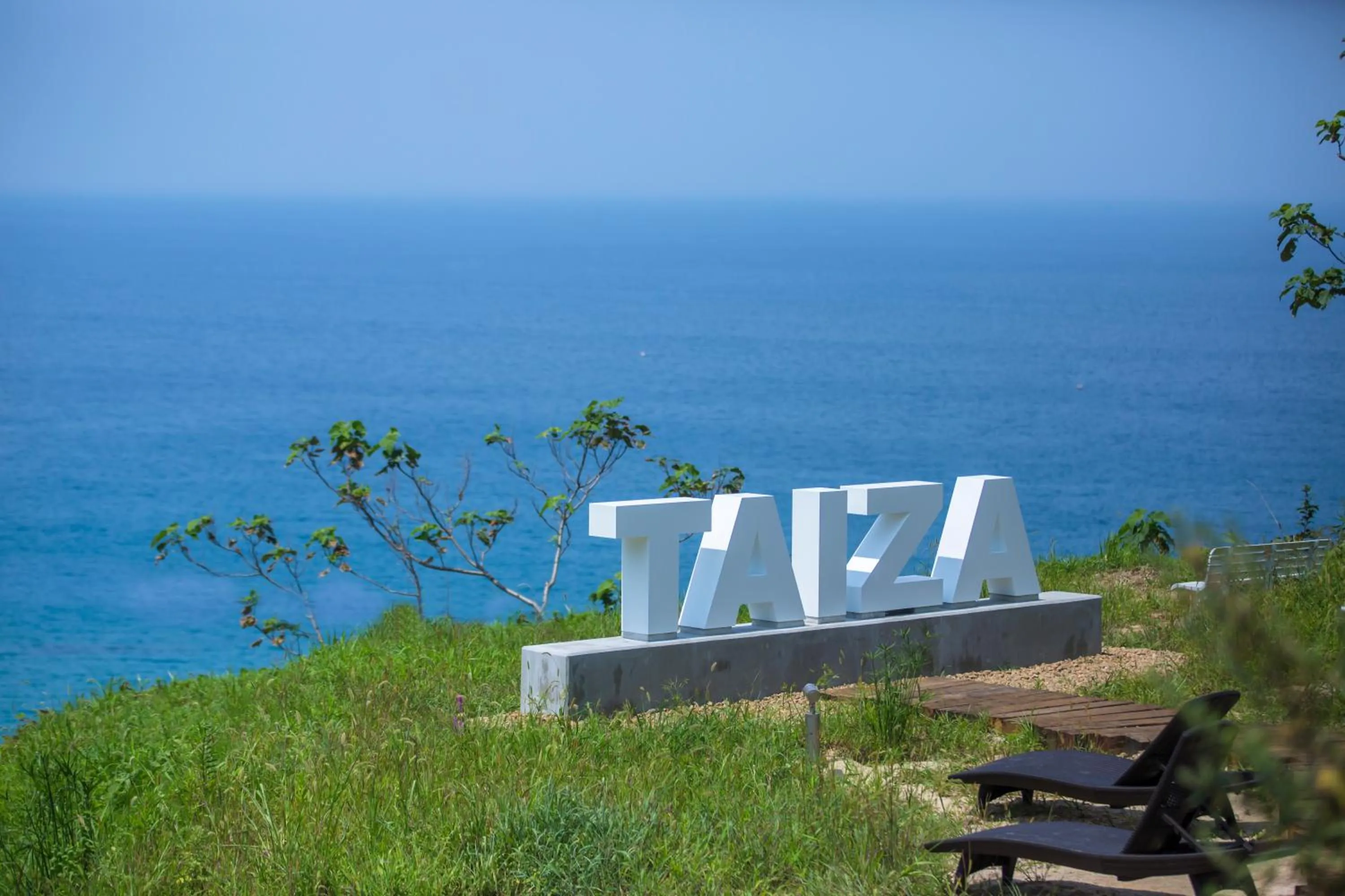 Balcony/Terrace in Jukaitei