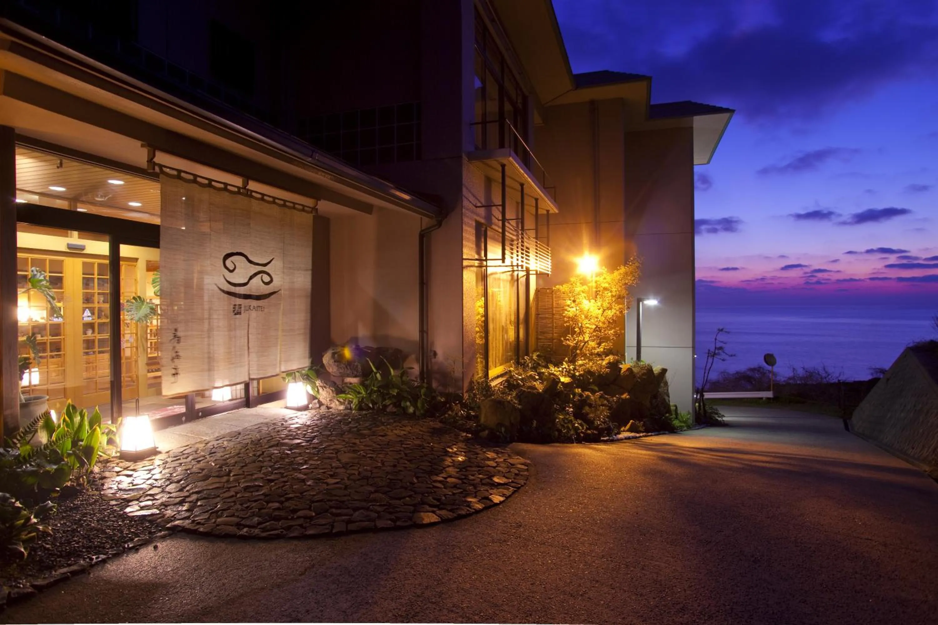 Facade/entrance in Jukaitei