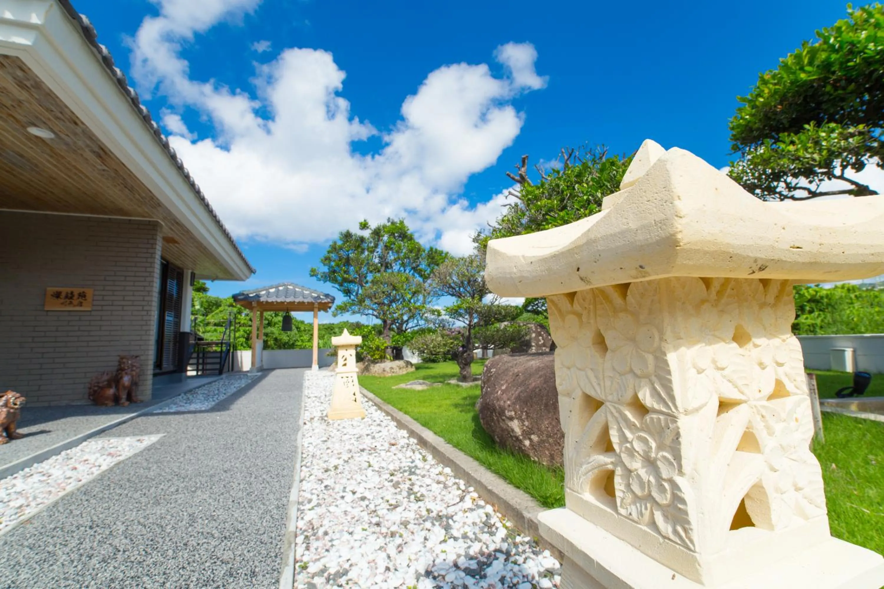 Garden in Sanshoen Kabira