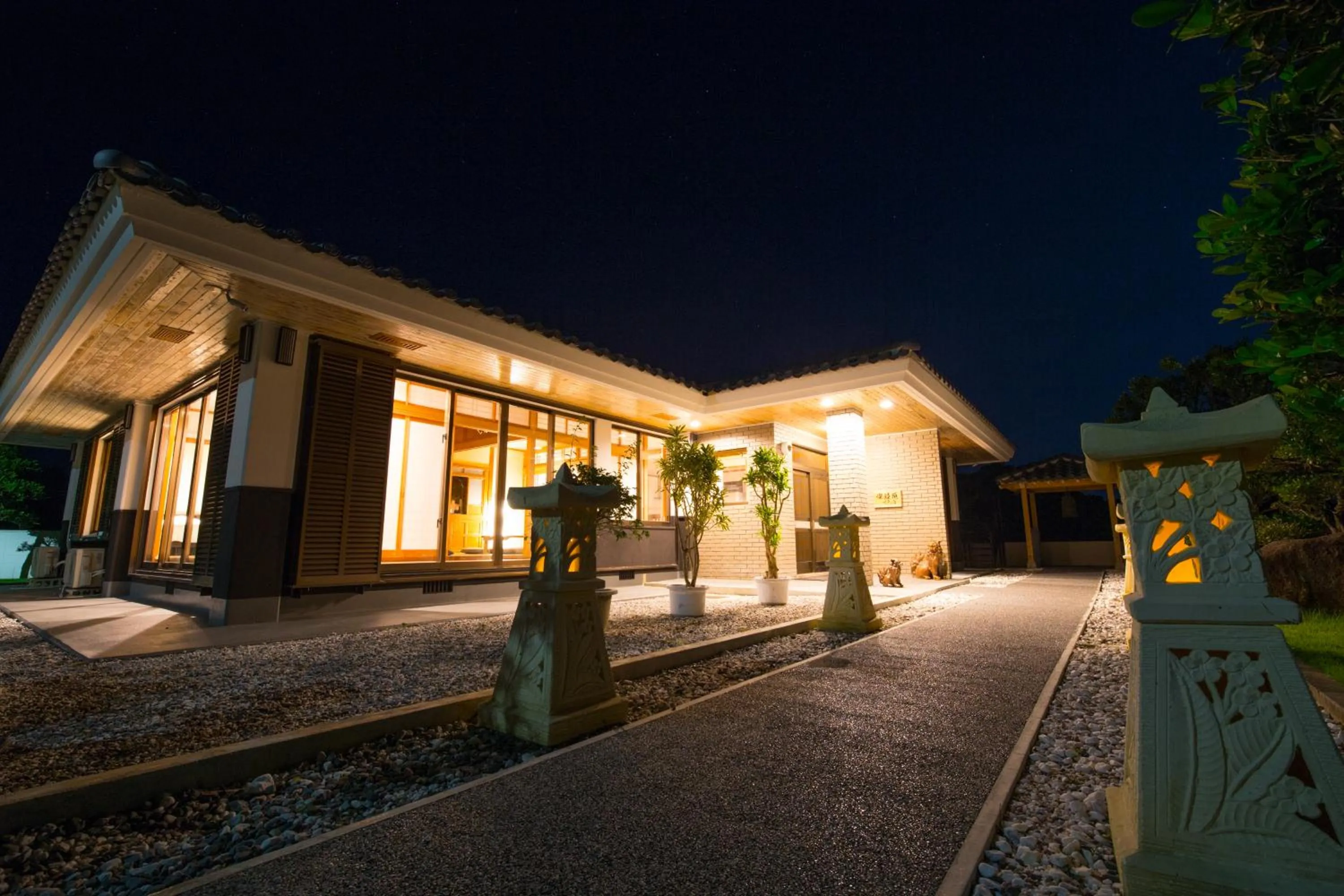 Garden in Sanshoen Kabira