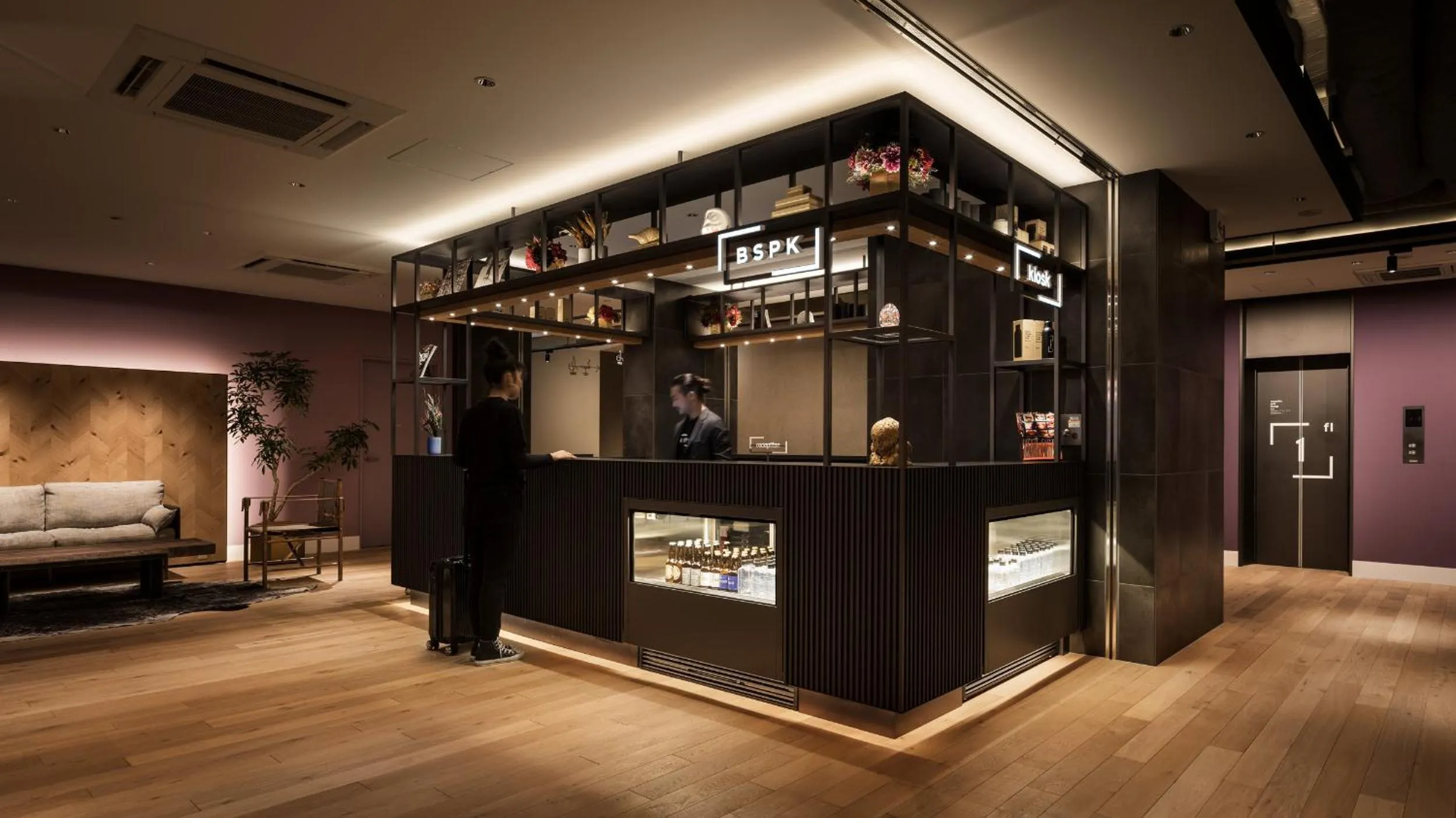 Lobby or reception in Bespoke Hotel Shinjuku