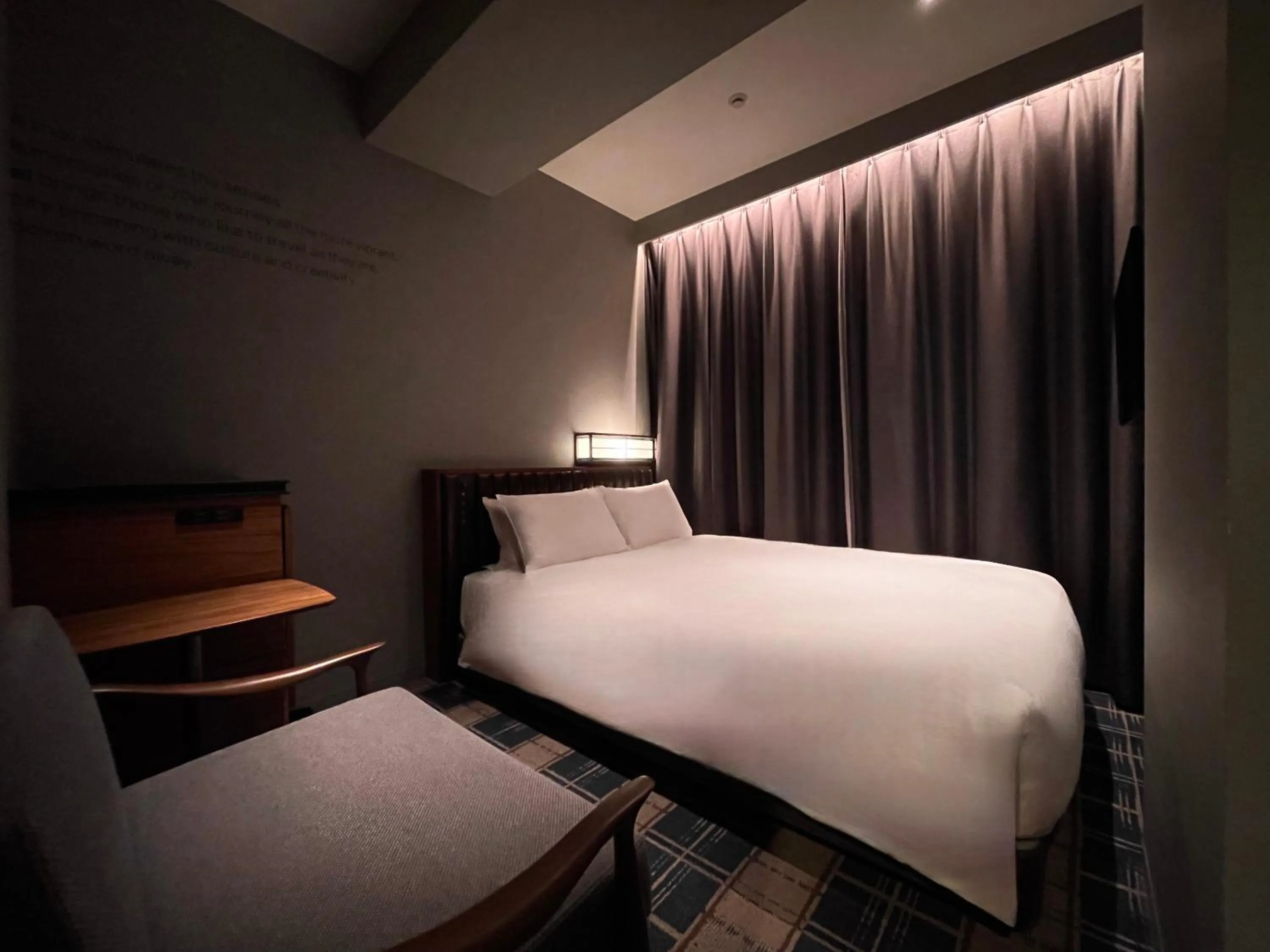 Bed in Bespoke Hotel Shinjuku