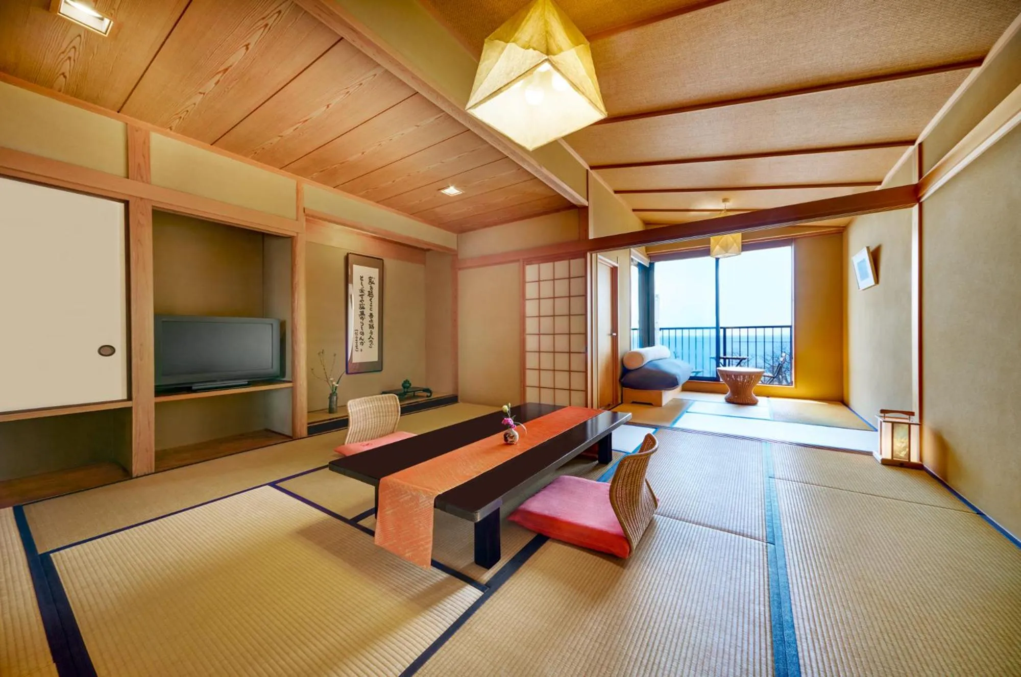 Living room in Ryokan Beniayu