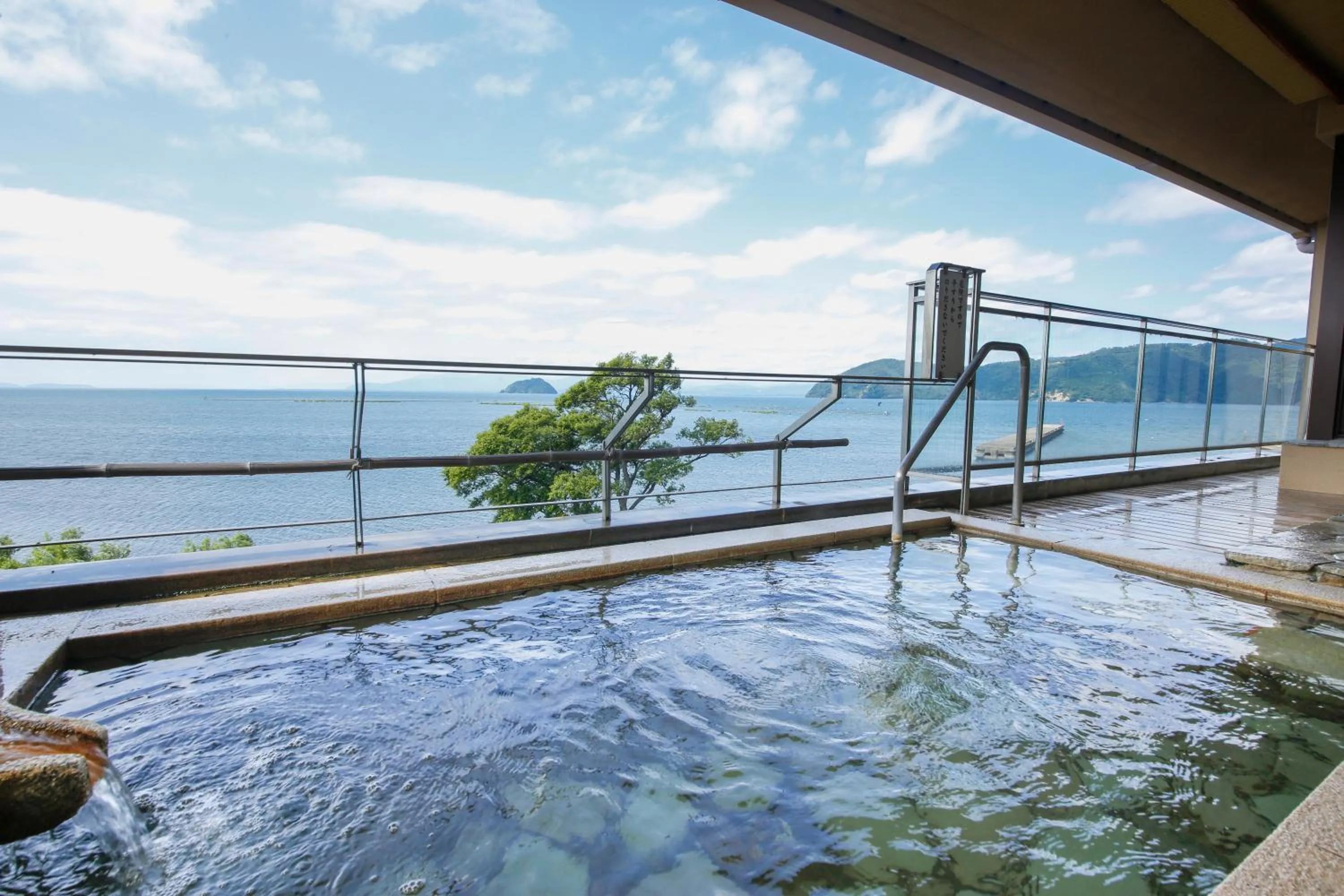 Day in Ryokan Beniayu