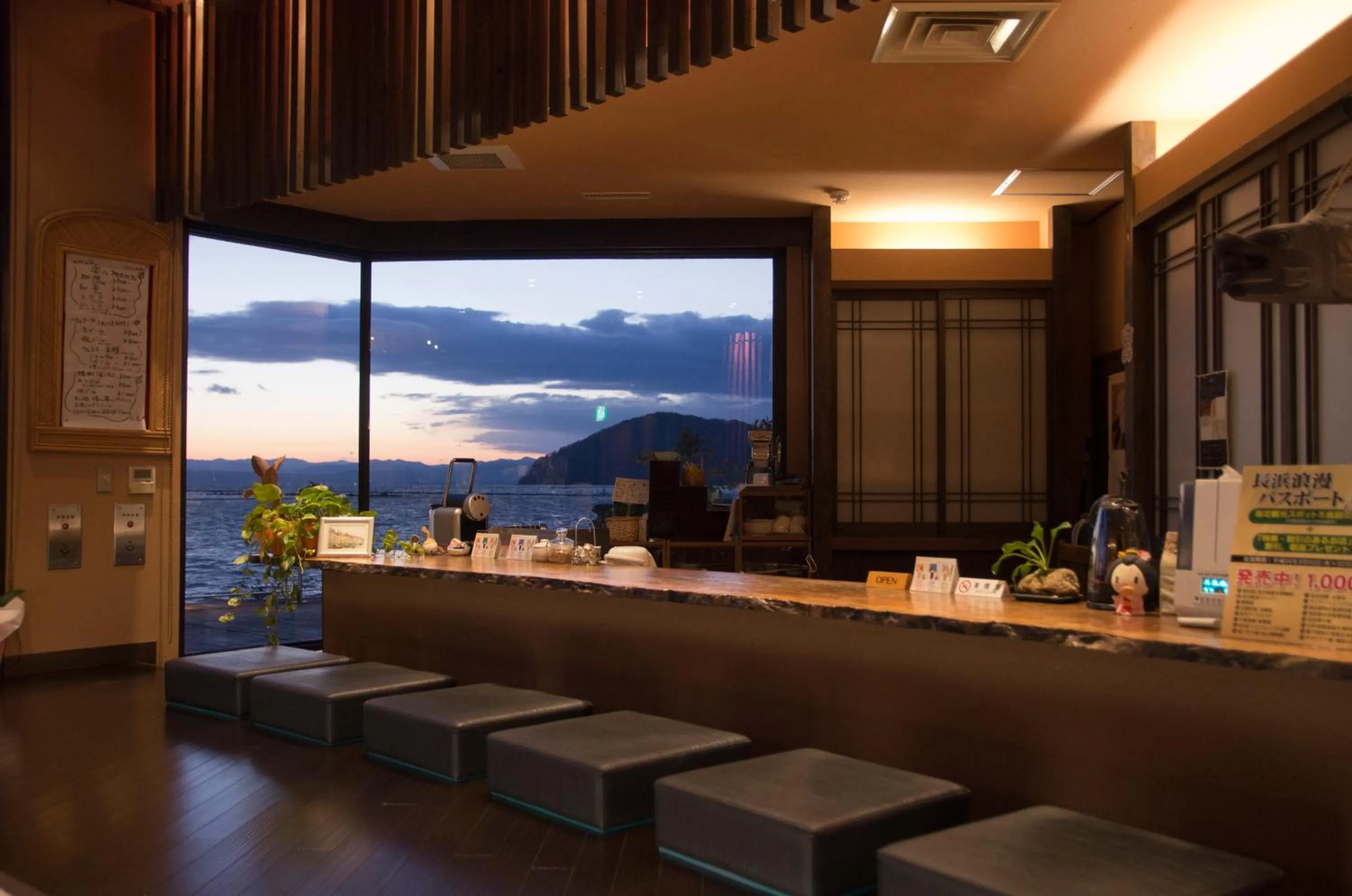 Lounge or bar in Ryokan Beniayu