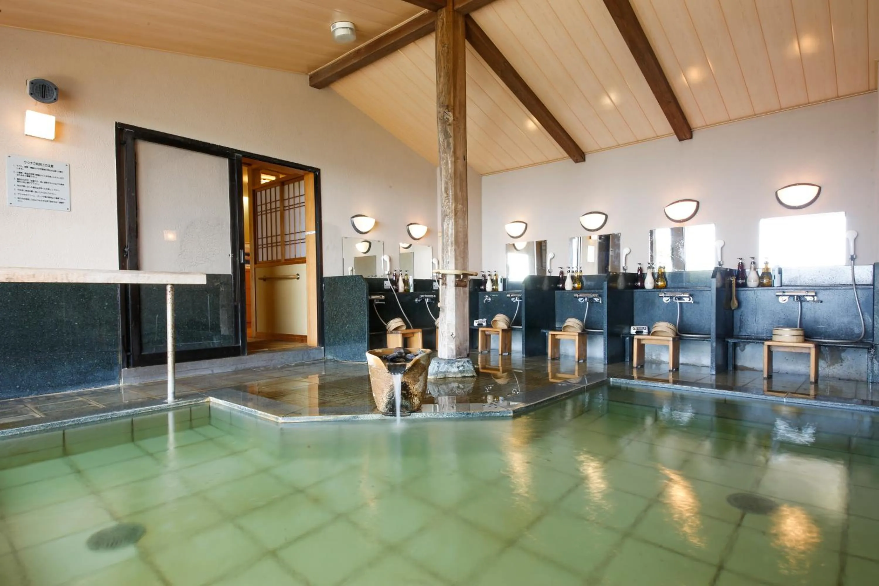Public Bath in Ryokan Beniayu