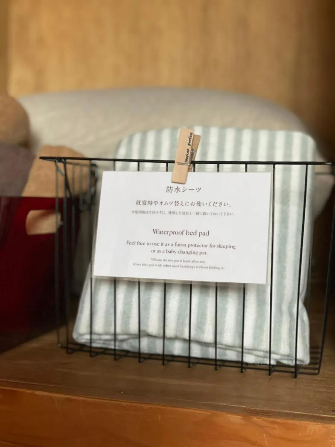 Bed in Morino Garden Mashiko