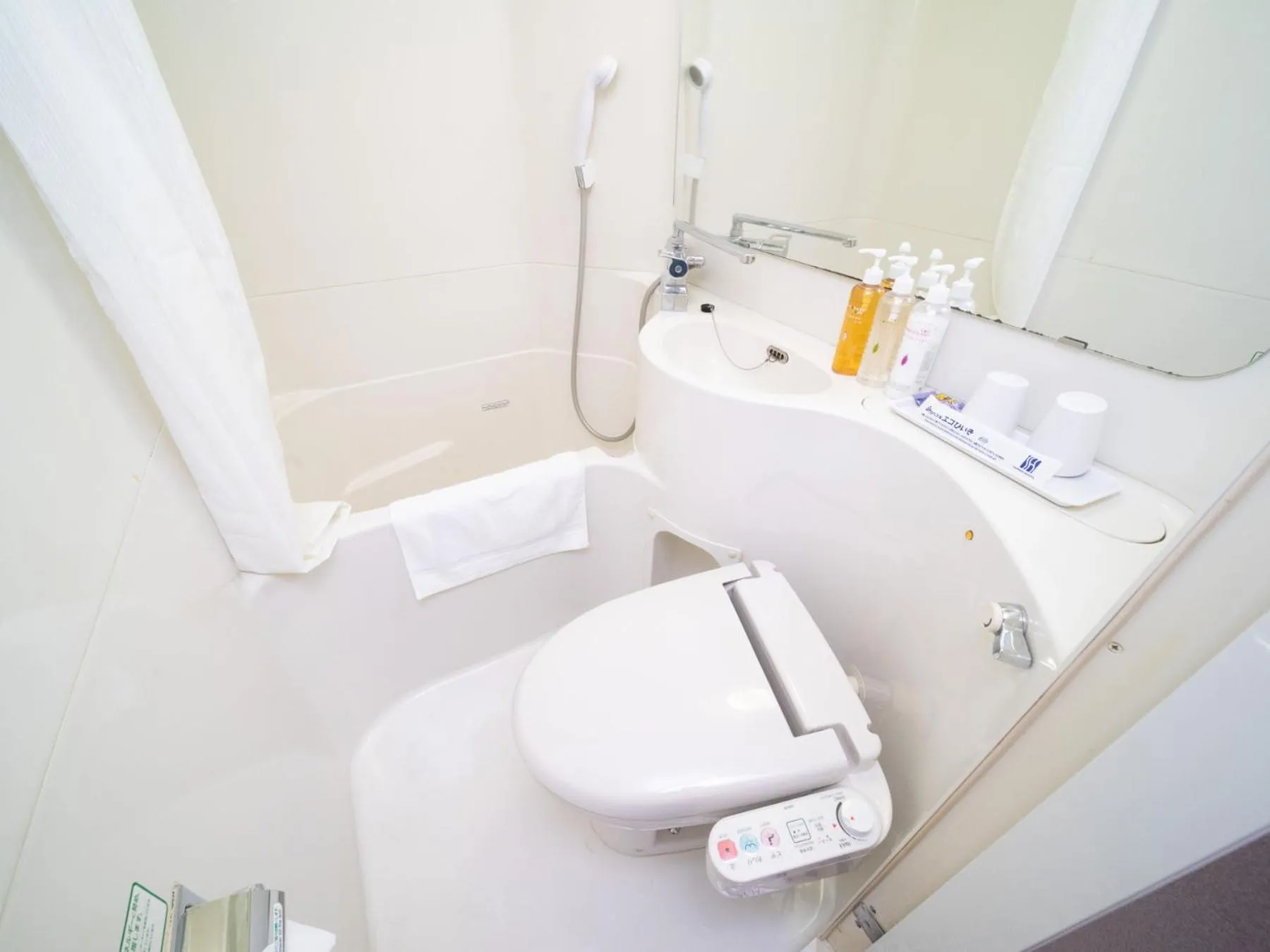 Super Hotel Fuji Inter