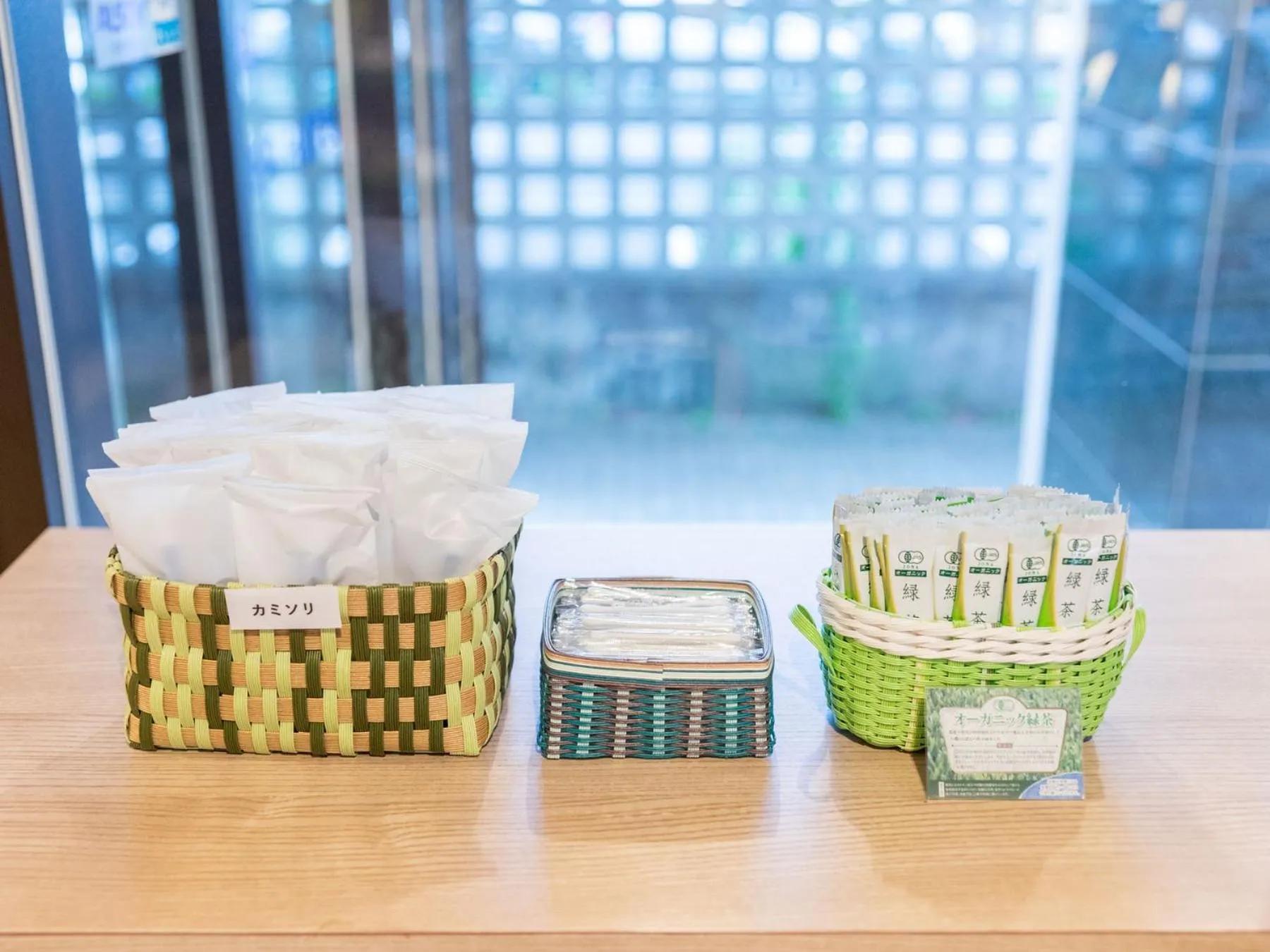 Super Hotel Fuji Inter