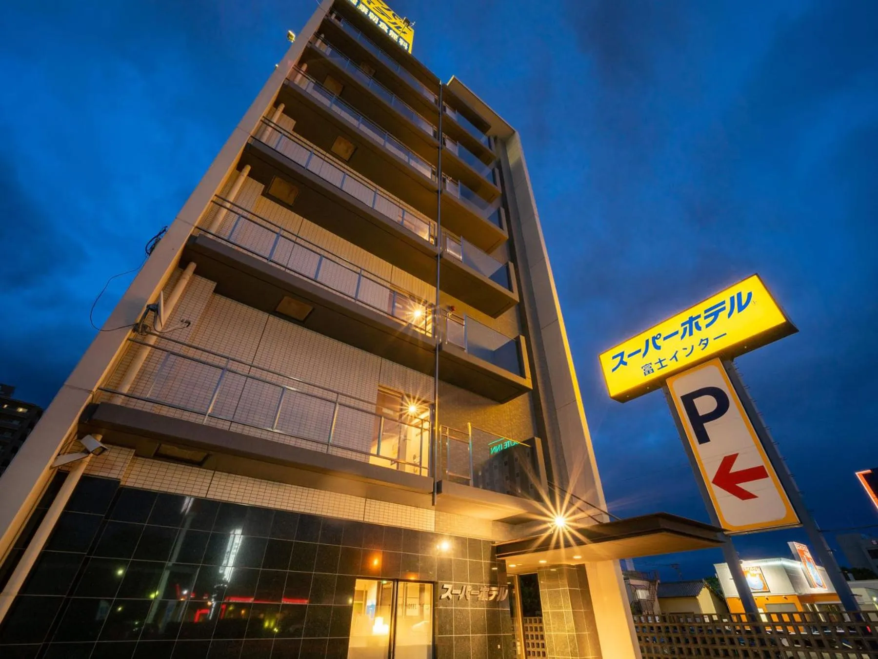 Super Hotel Fuji Inter