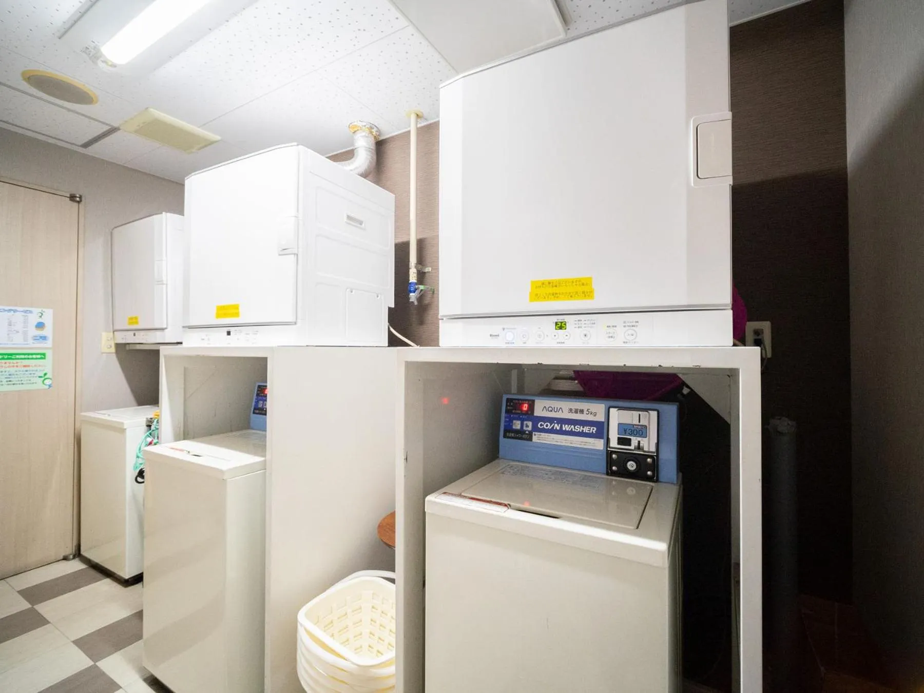 Super Hotel Fuji Inter