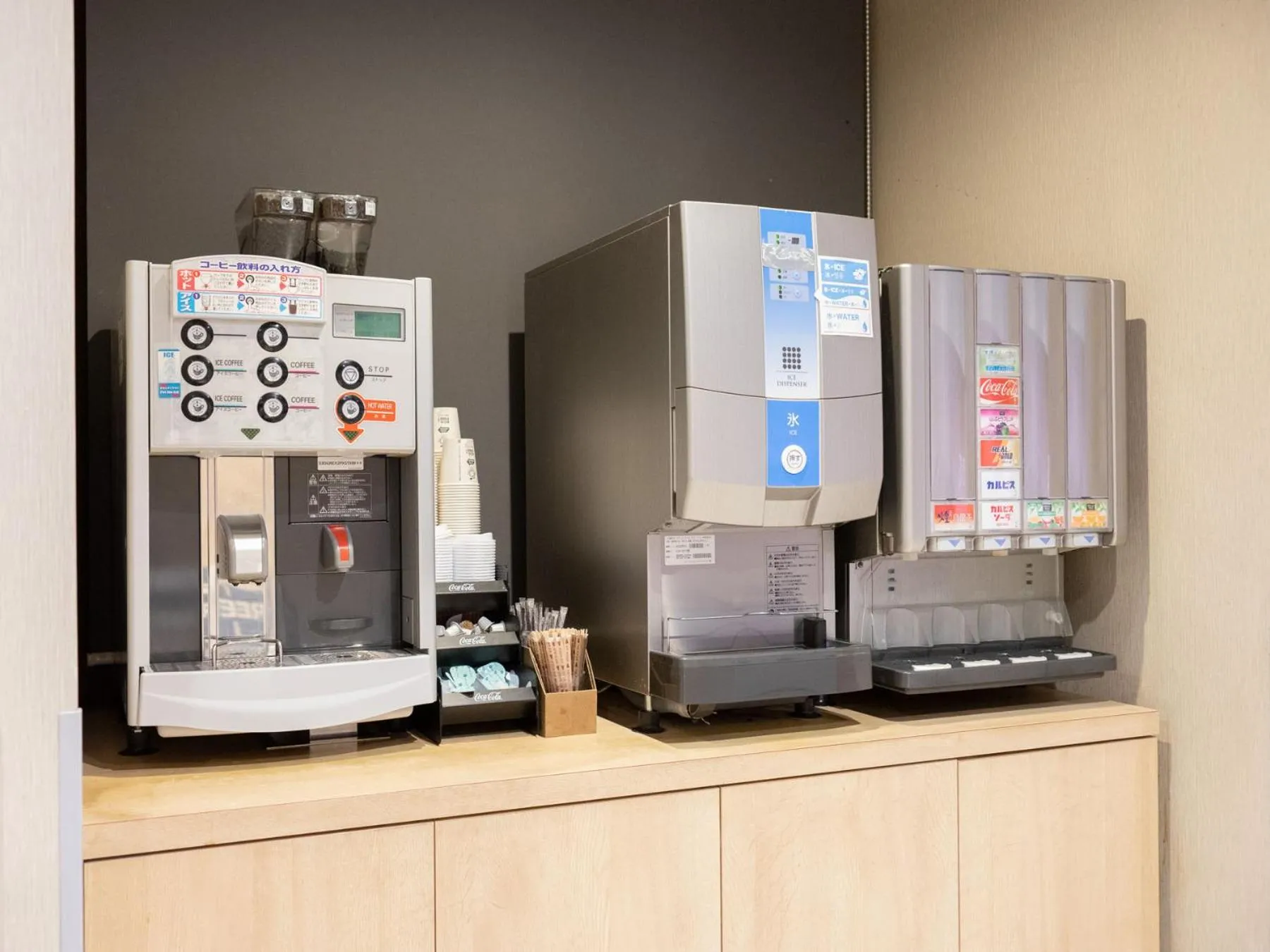 Super Hotel Fuji Inter