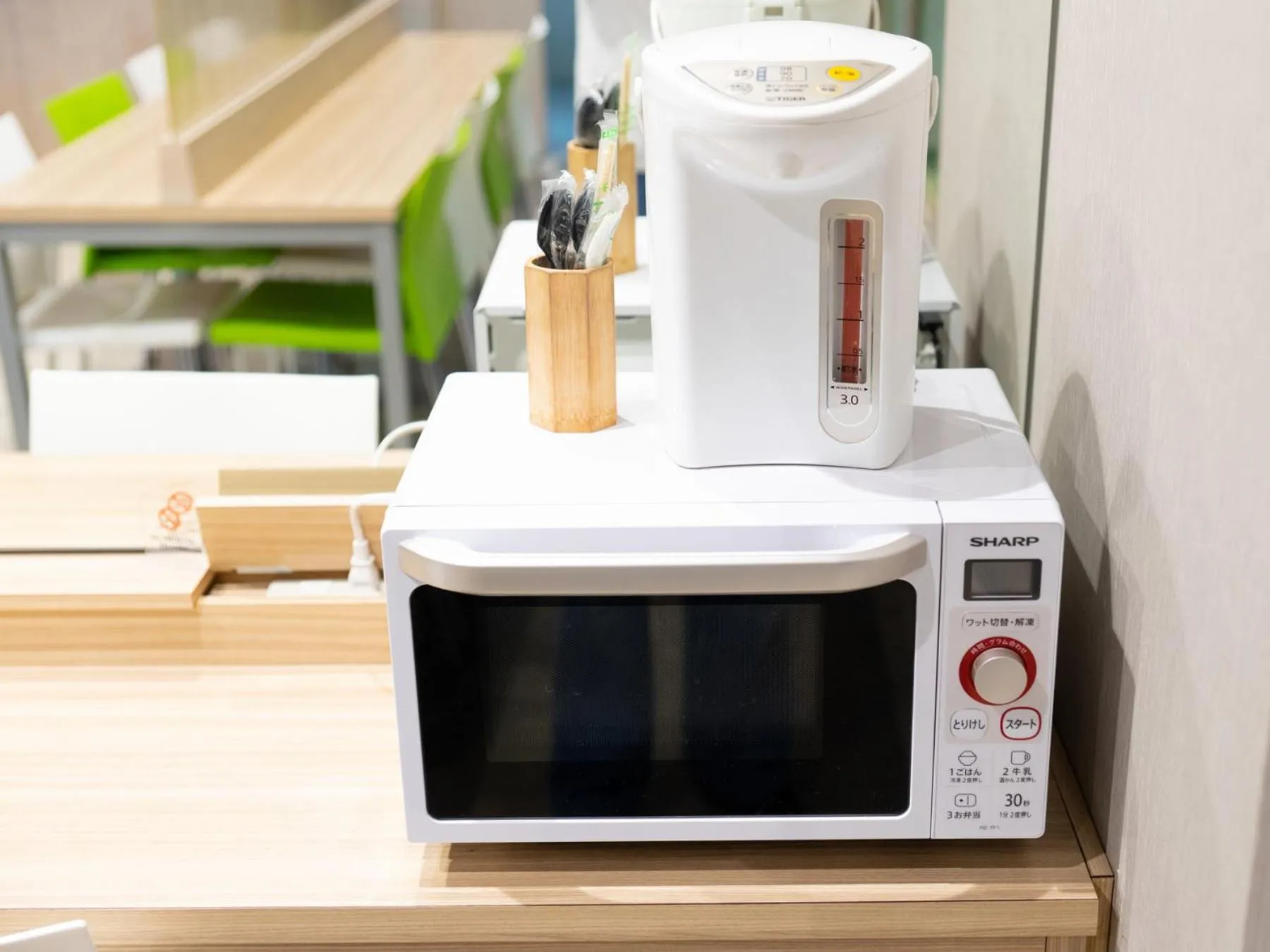 Super Hotel Fuji Inter