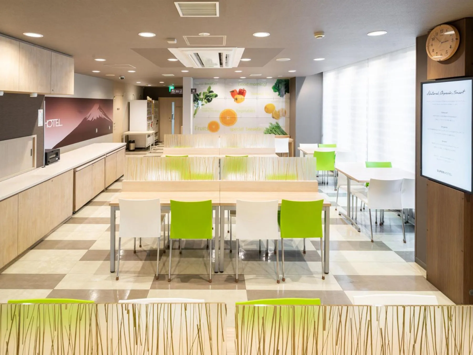 Super Hotel Fuji Inter