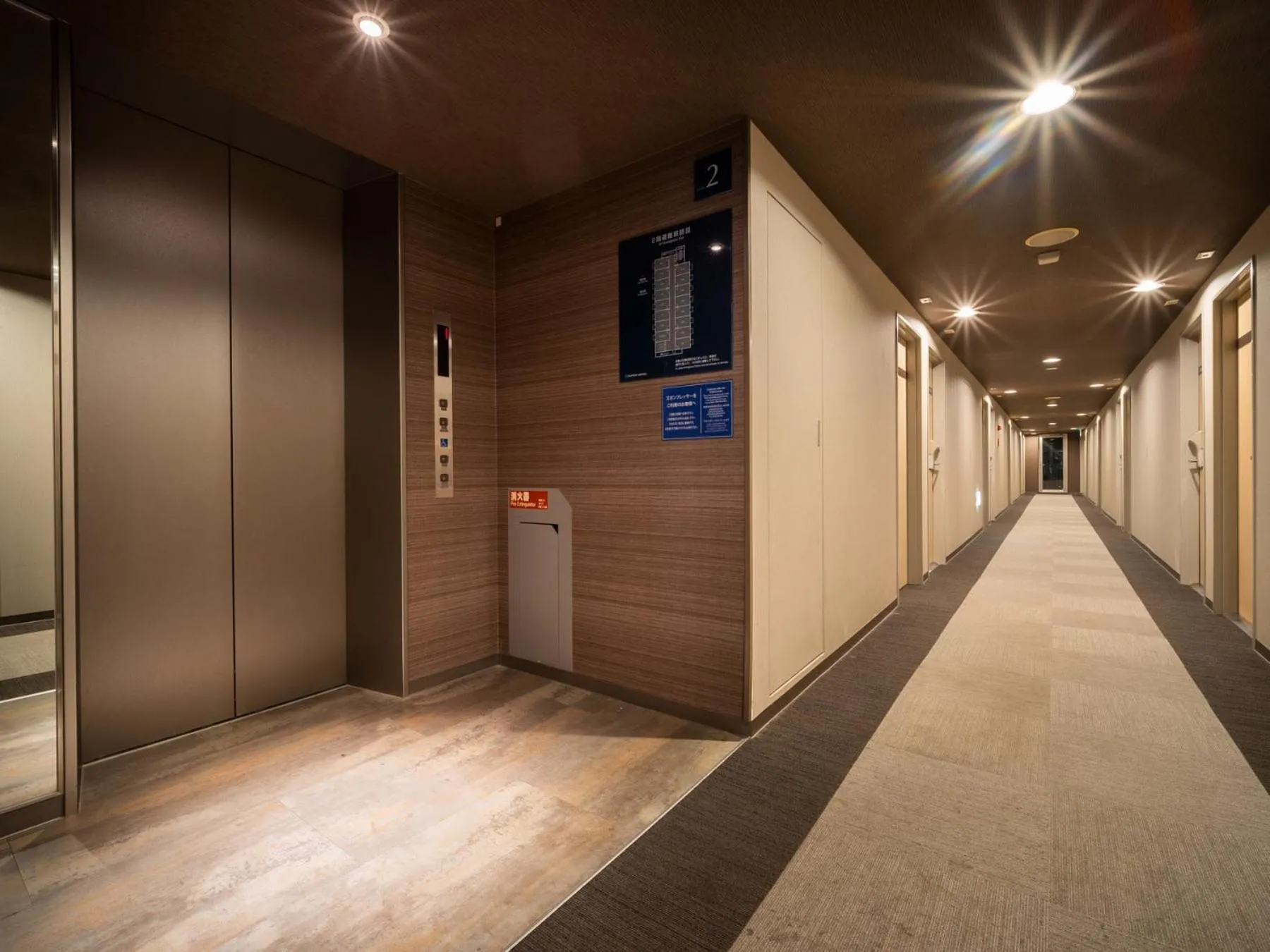 Super Hotel Fuji Inter