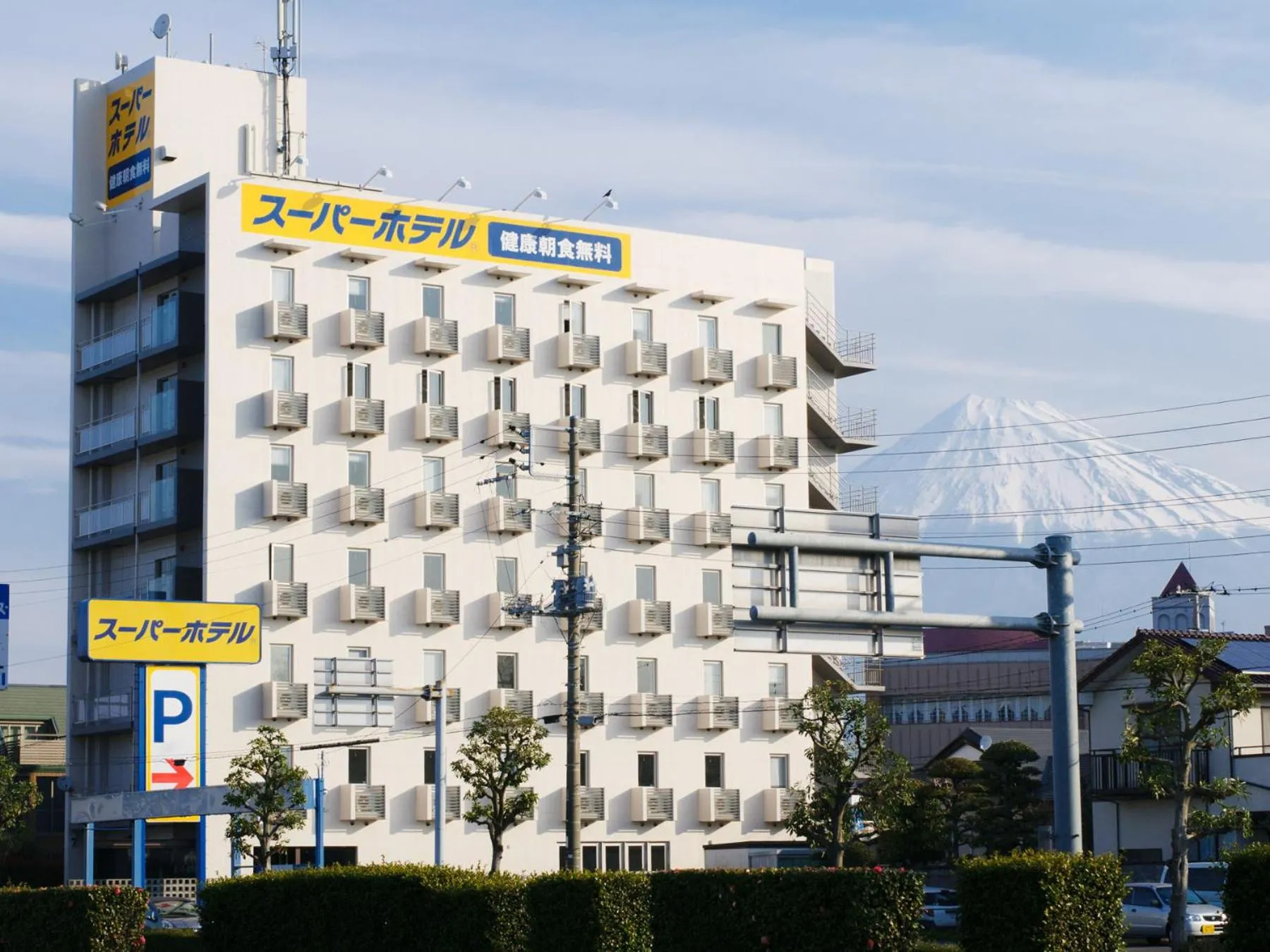 Super Hotel Fuji Inter