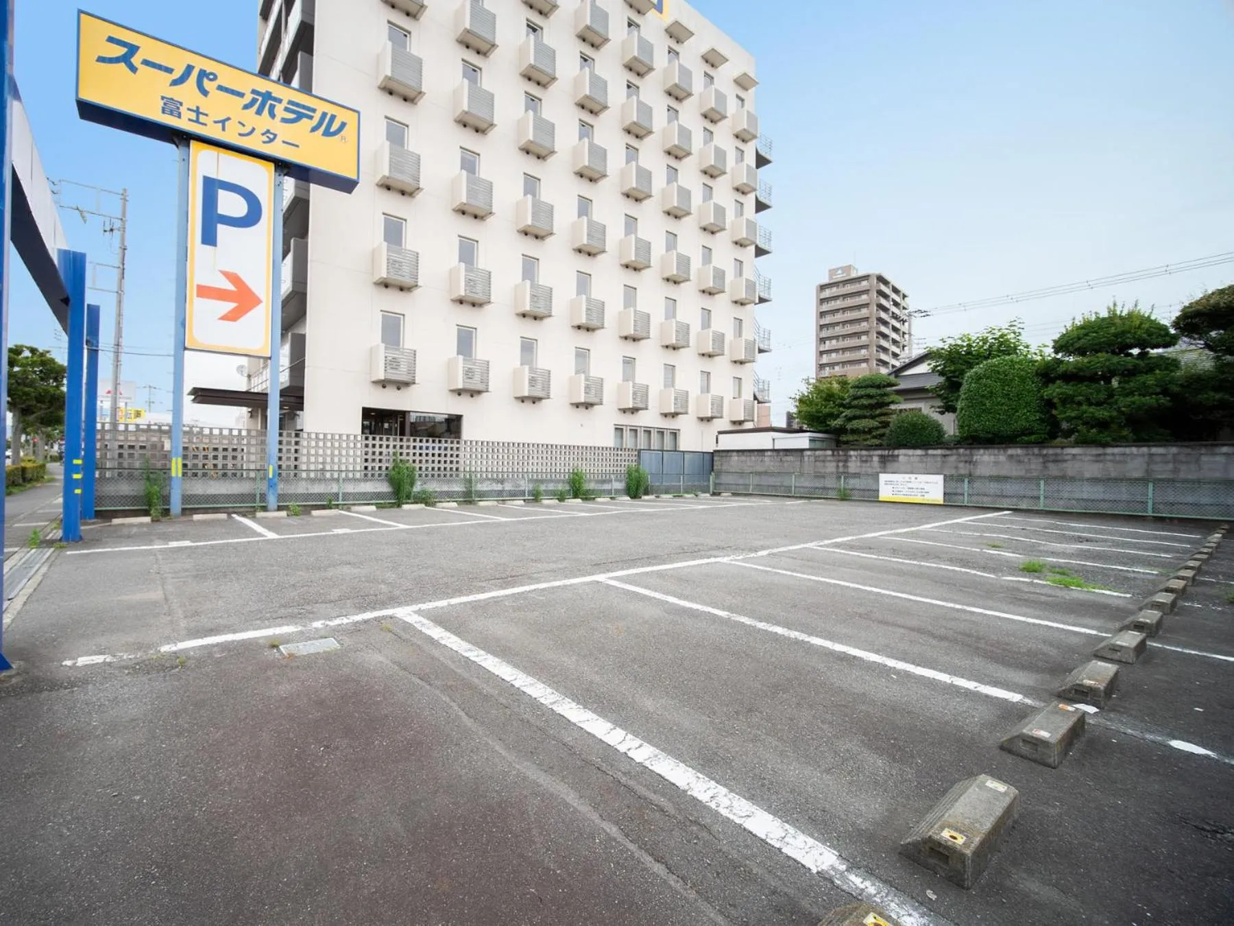 Super Hotel Fuji Inter