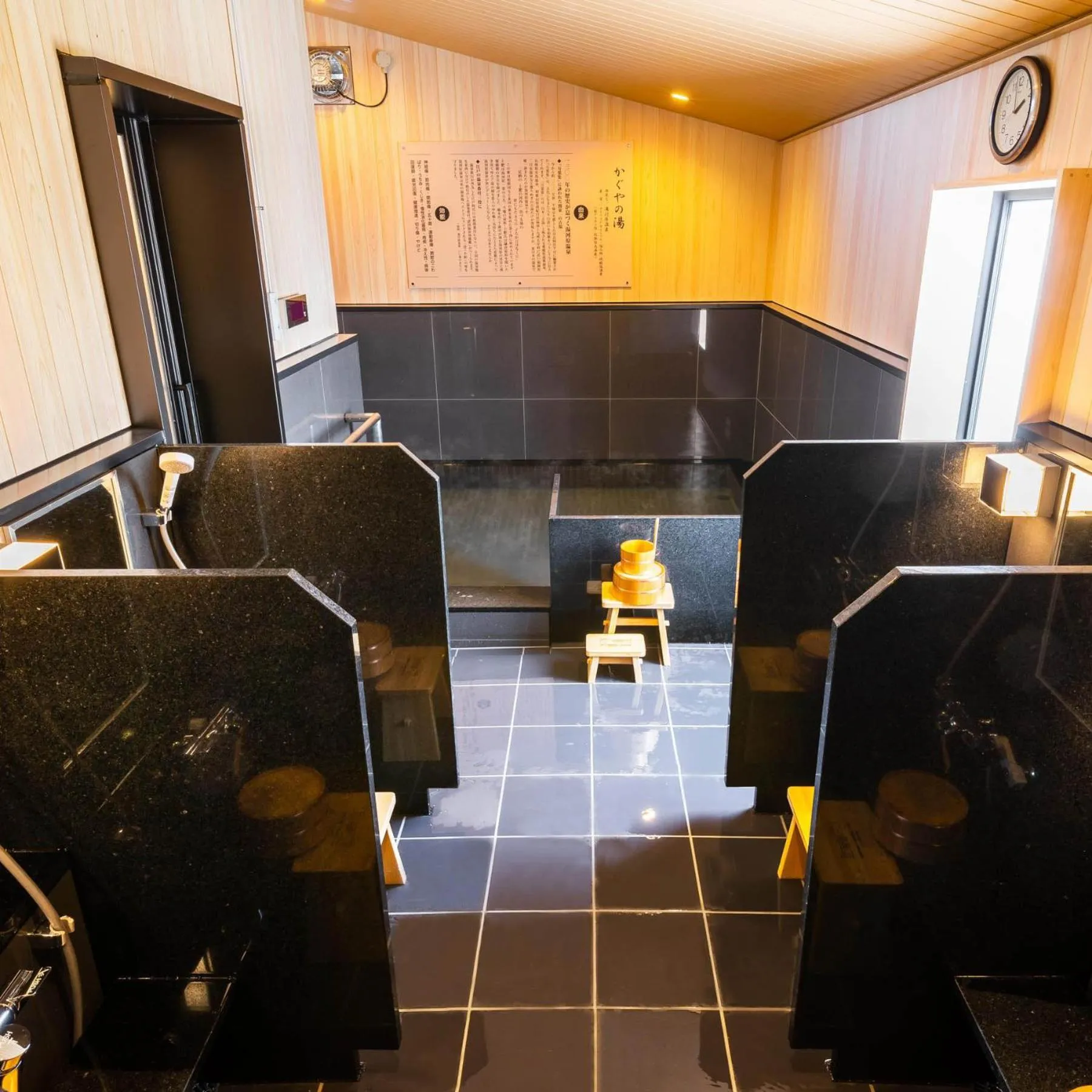 Super Hotel Fuji Inter