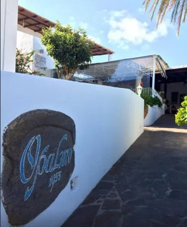 Facade/entrance in Hotel O Palmo