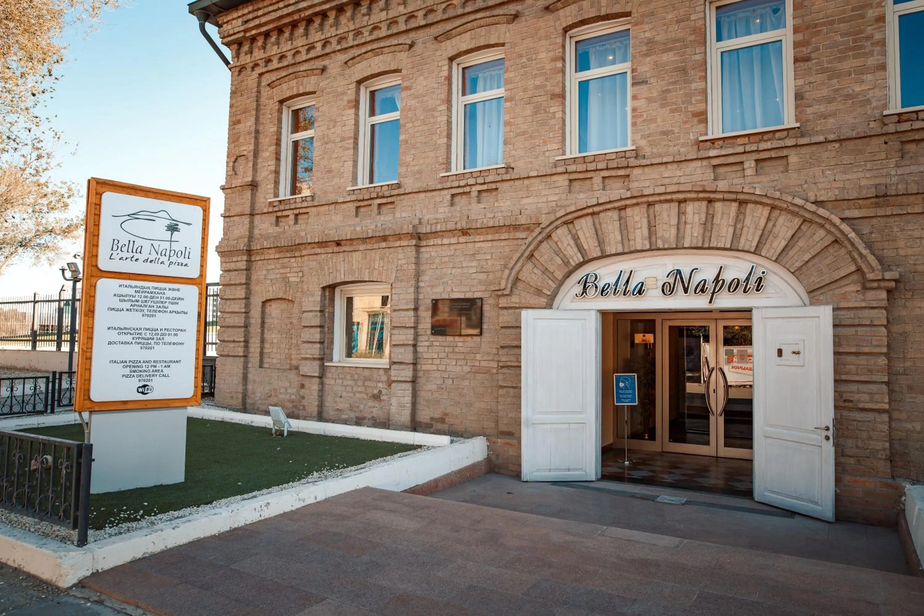 Property building in River Palace Hotel