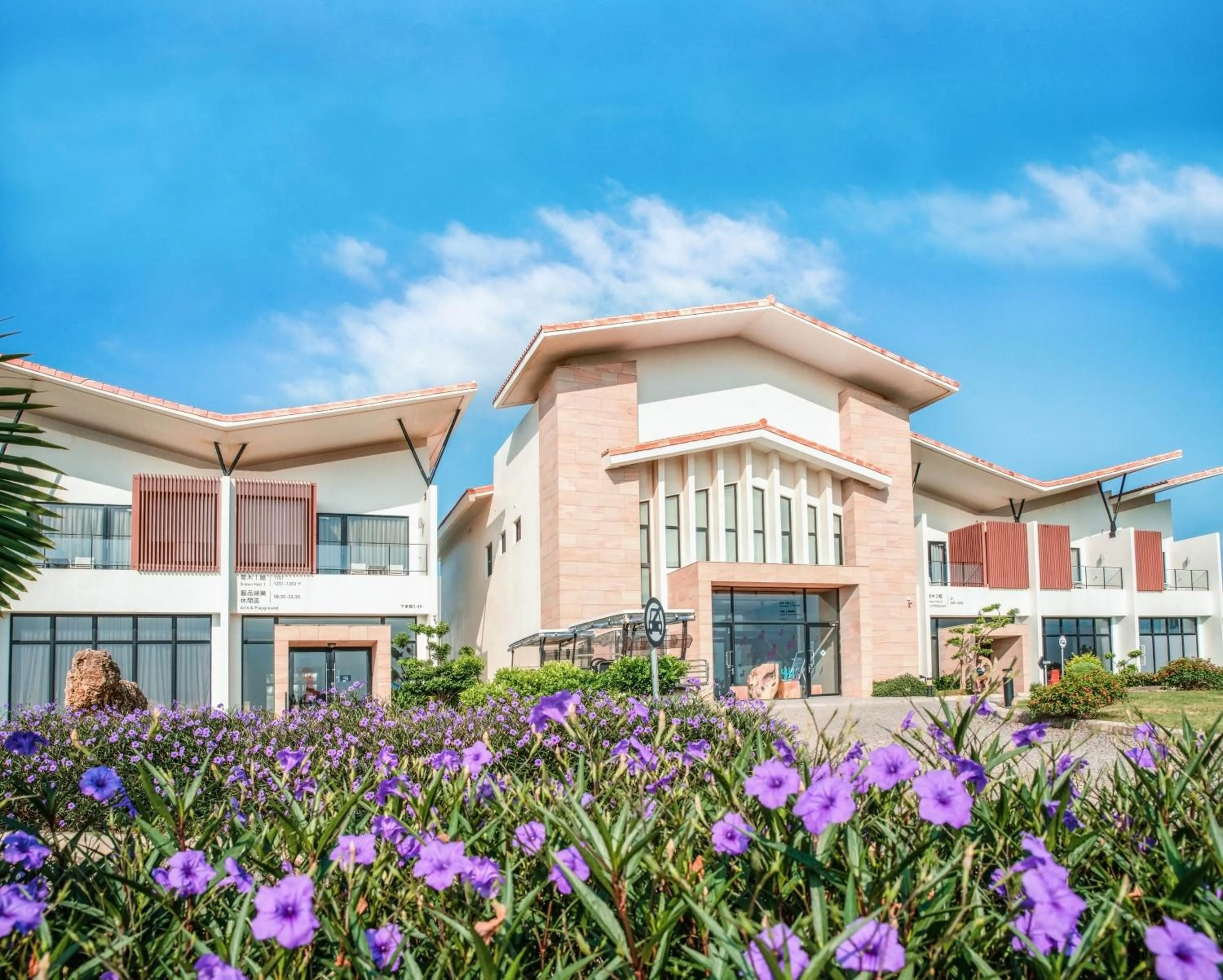 Property building in SkyeBay Club