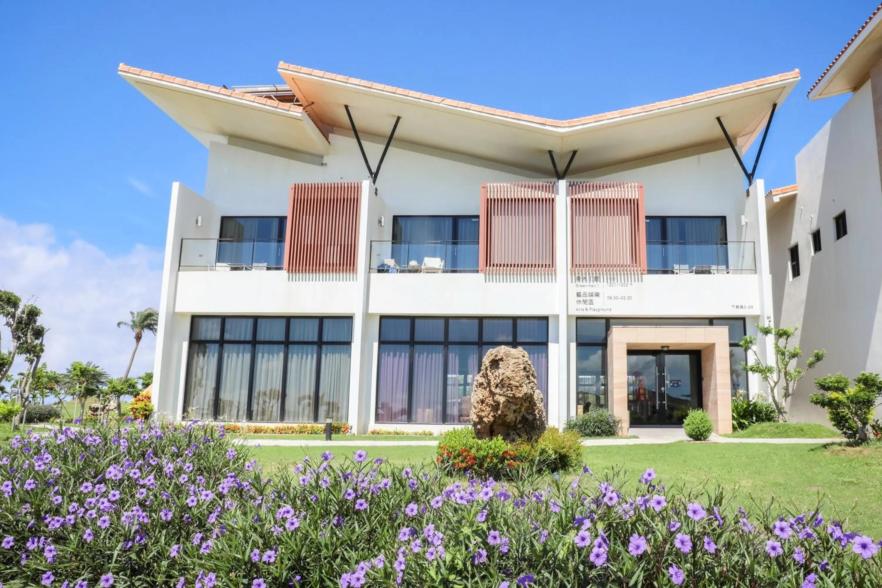 Property building in SkyeBay Club