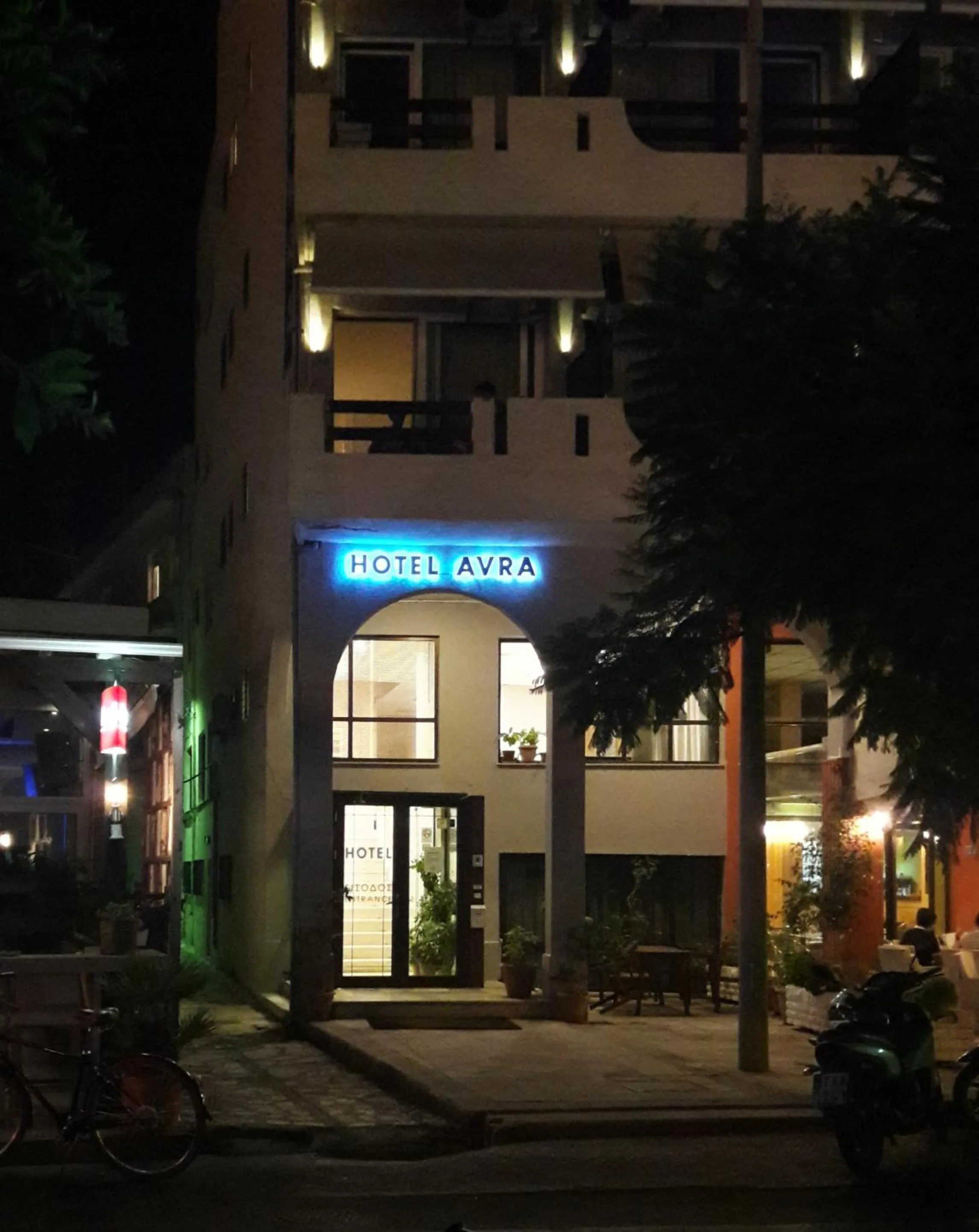 Facade/entrance in Hotel Avra