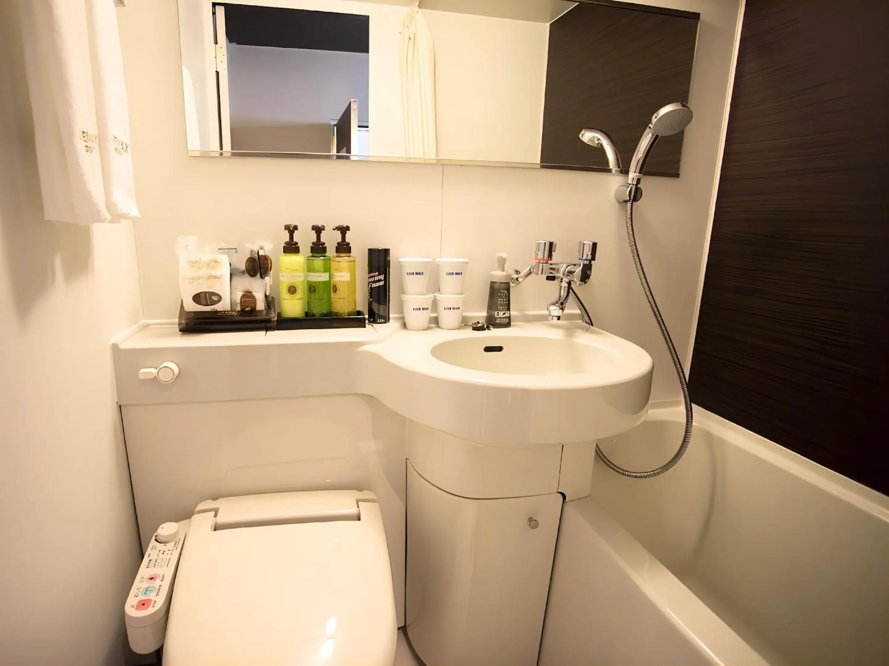 Modern Western-Style Room - Smoking in LiVEMAX RESORT Kyotango Sea Front Modern Western-Style Room - Smoking in LiVEMAX RESORT Kyotango Sea Front