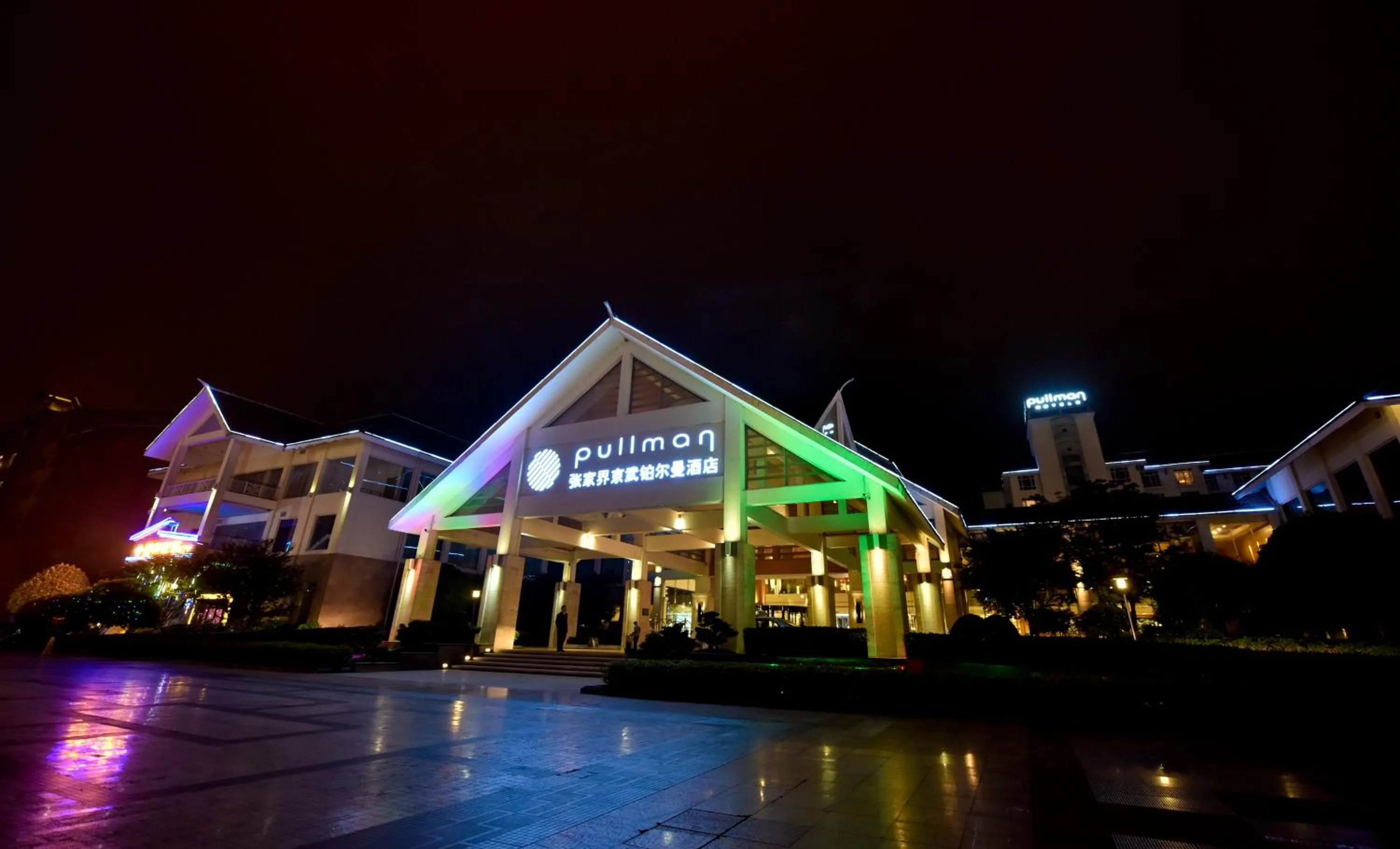 Property building in Pullman Zhangjiajie Hotel