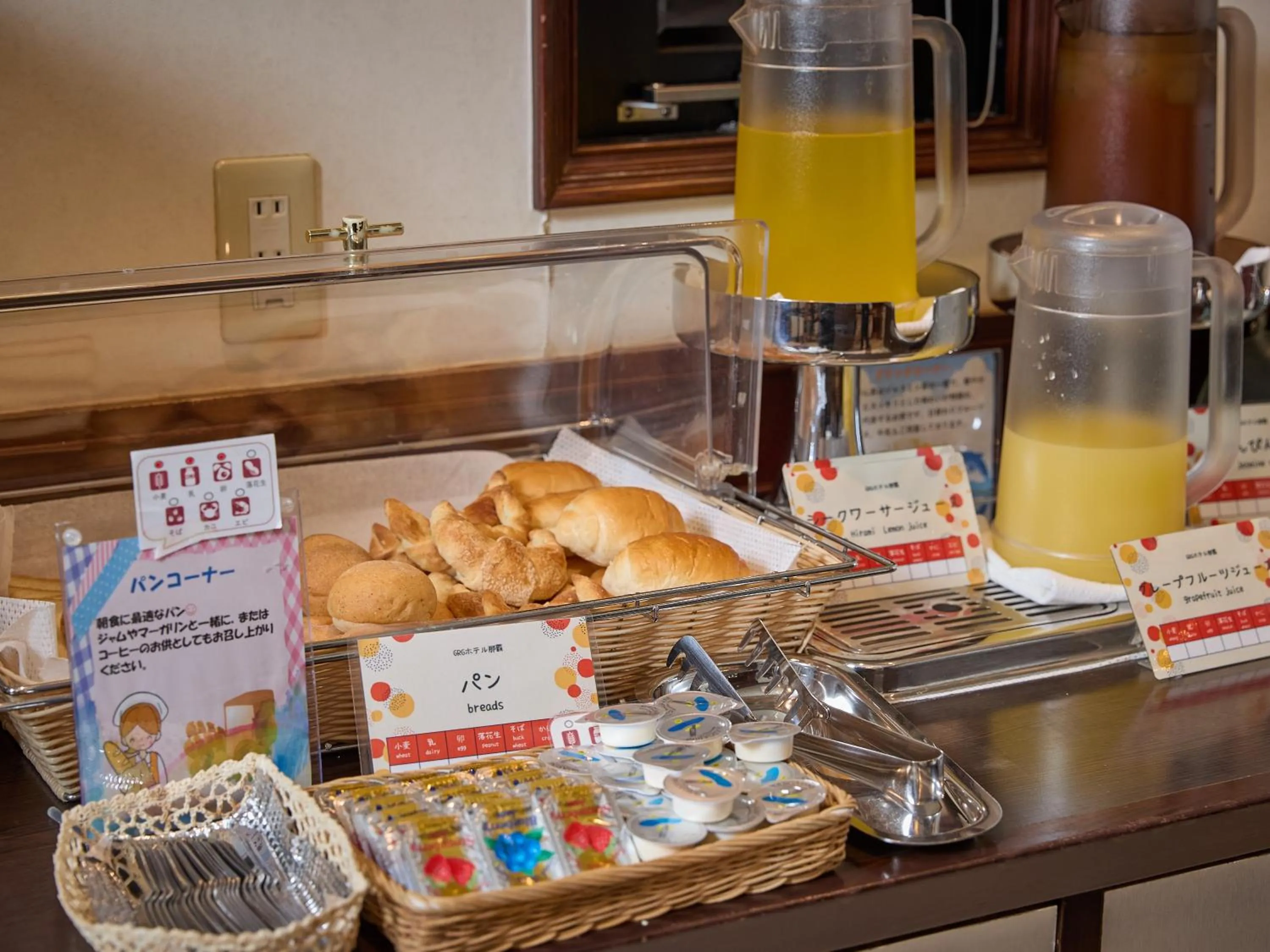 Breakfast in GRG Hotel Naha