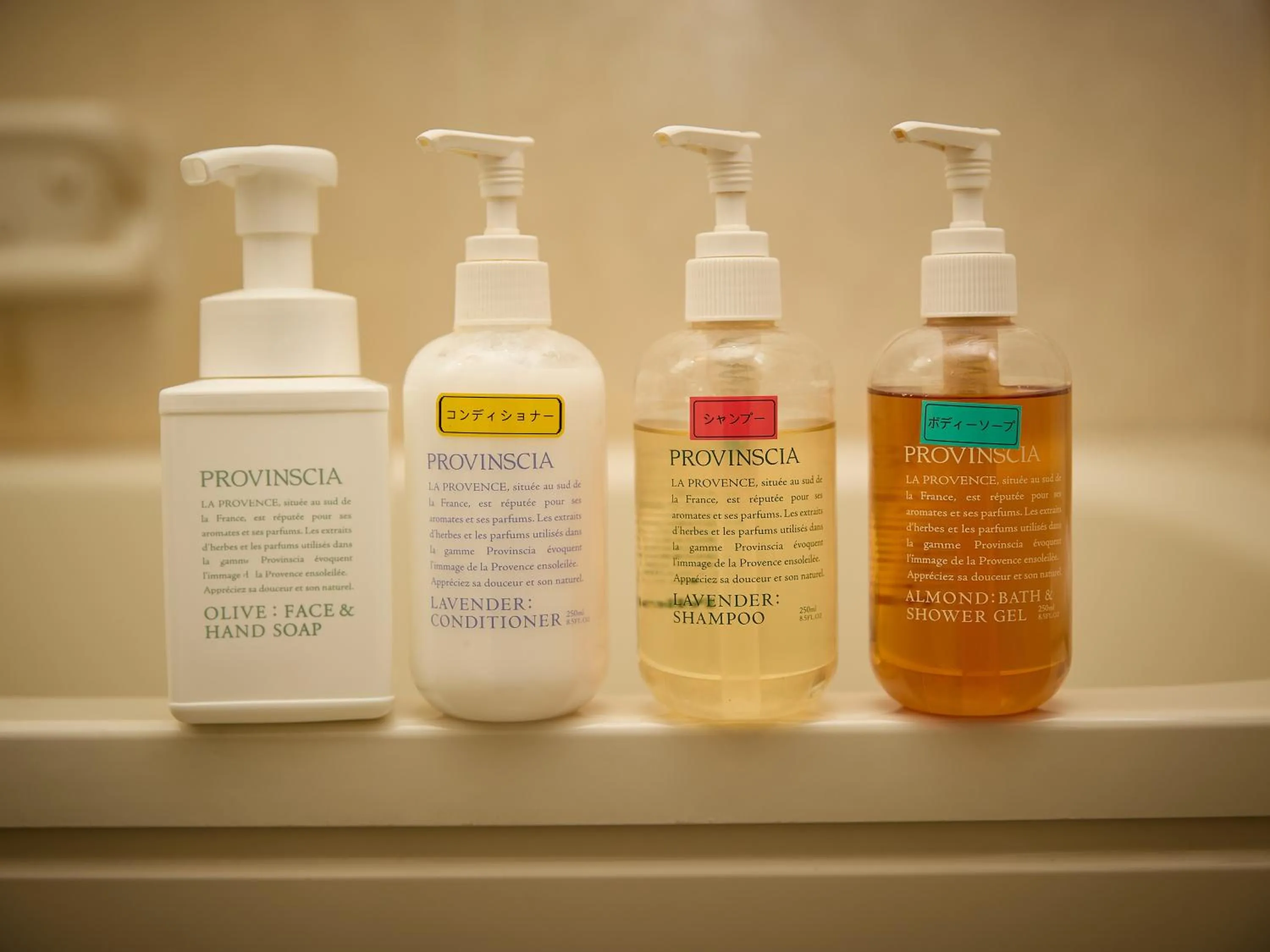 Bathroom in GRG Hotel Naha