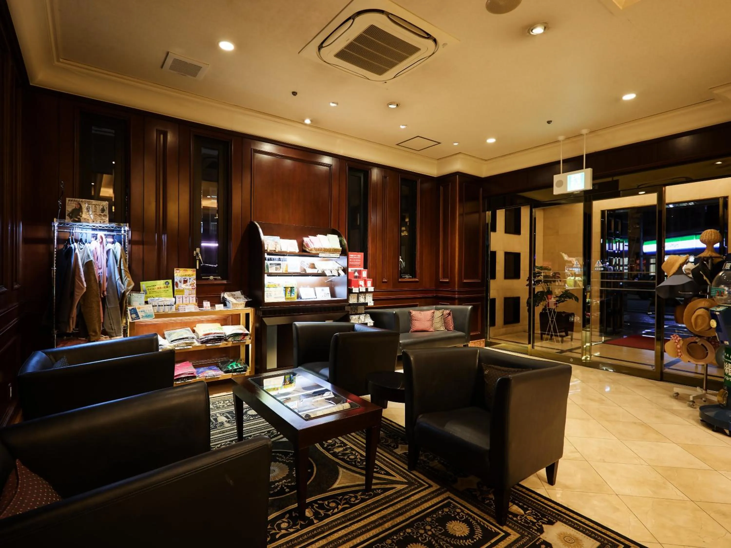 Lobby or reception in GRG Hotel Naha