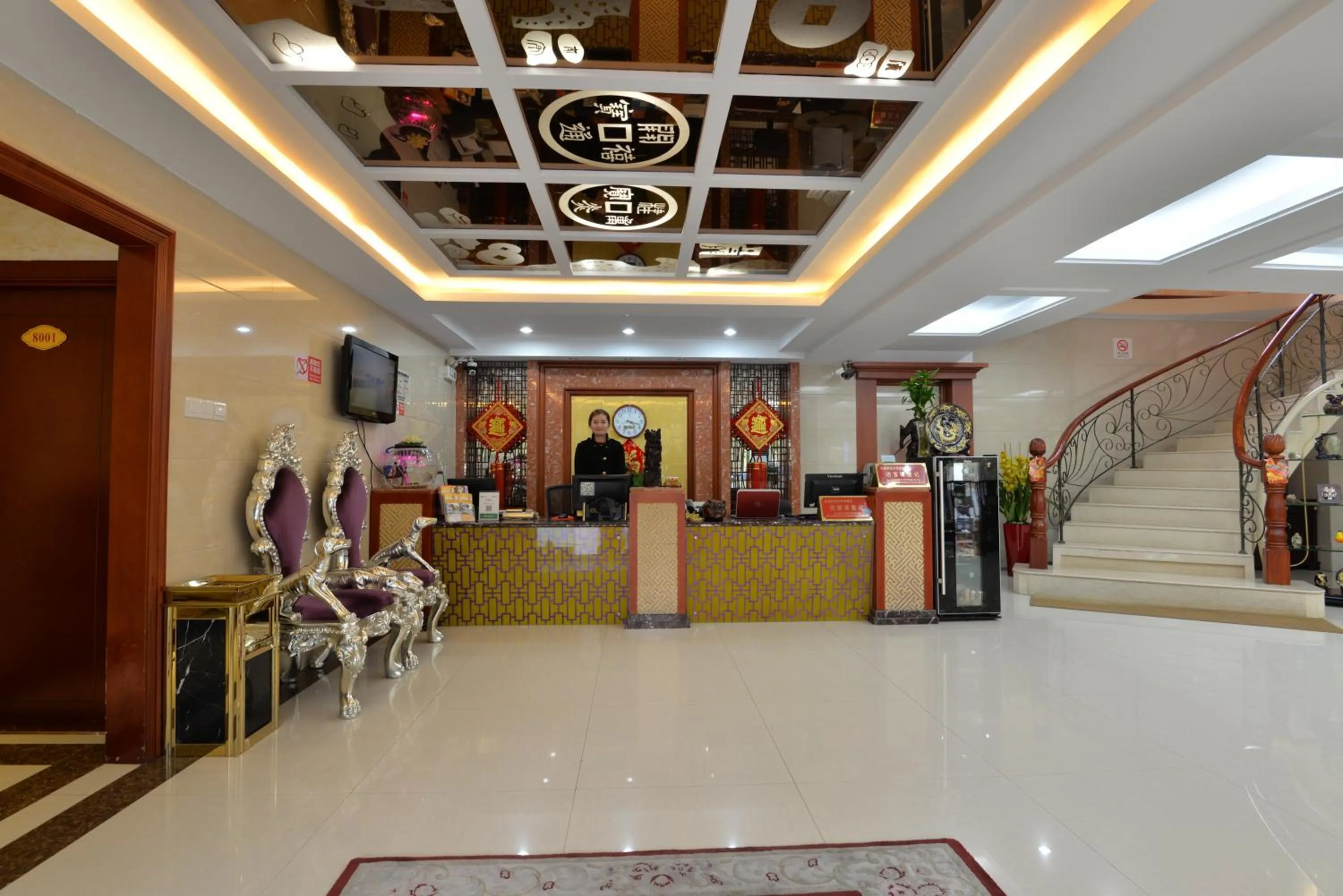 Lobby or reception in Irene Boutique Hotel - Jinshu Shop
