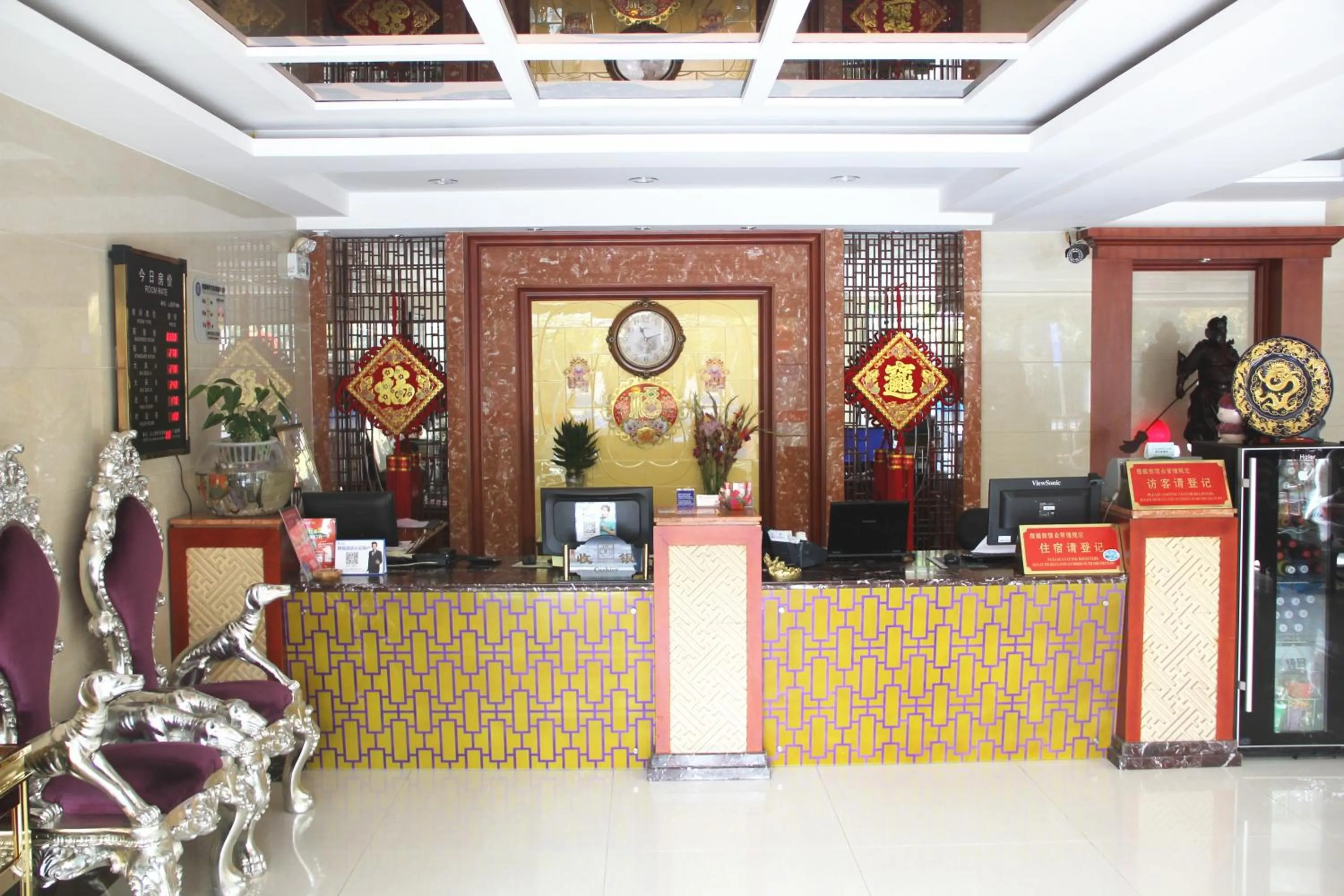 Lobby or reception in Irene Boutique Hotel - Jinshu Shop