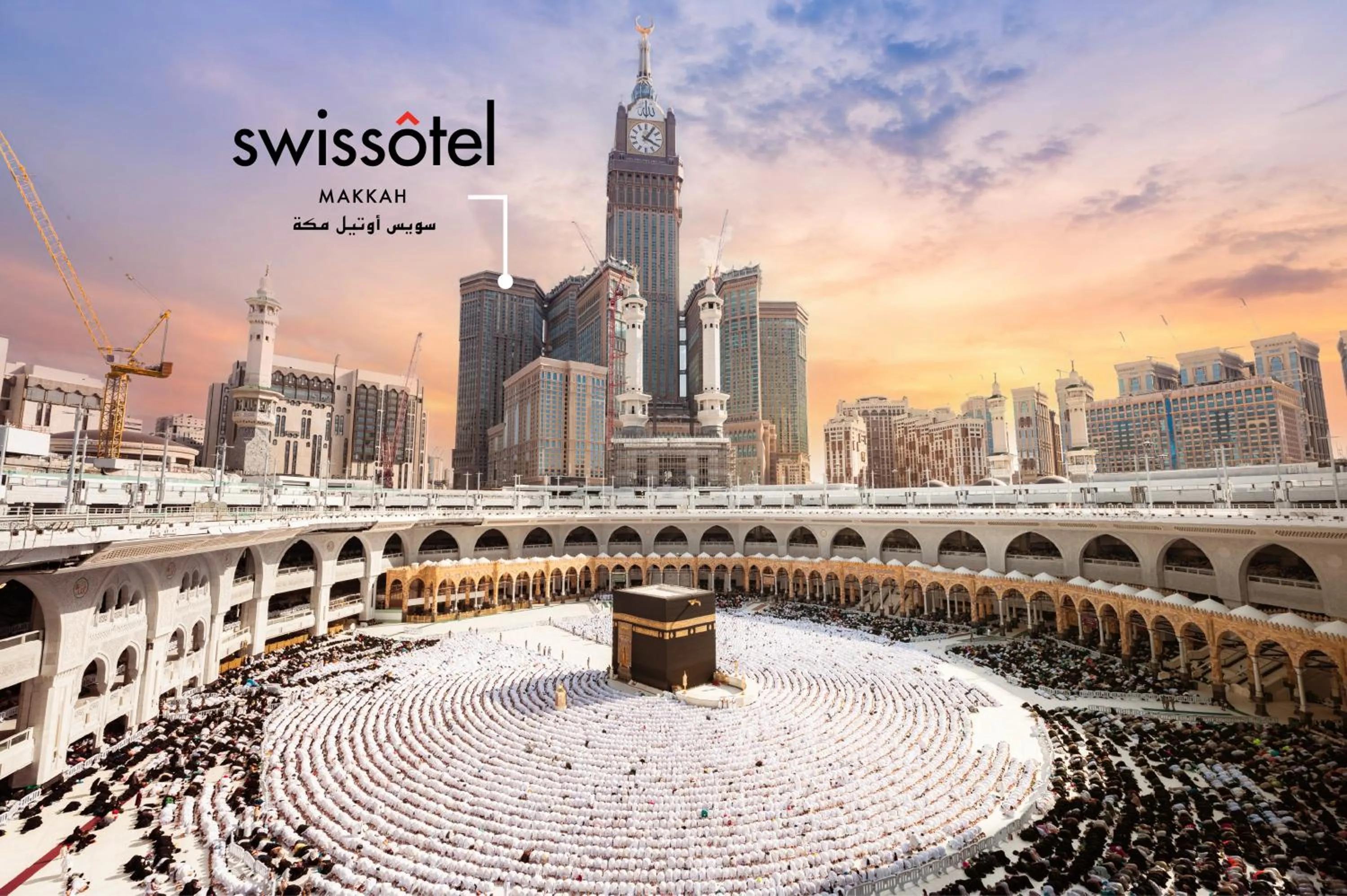 Property building in Swissotel Makkah