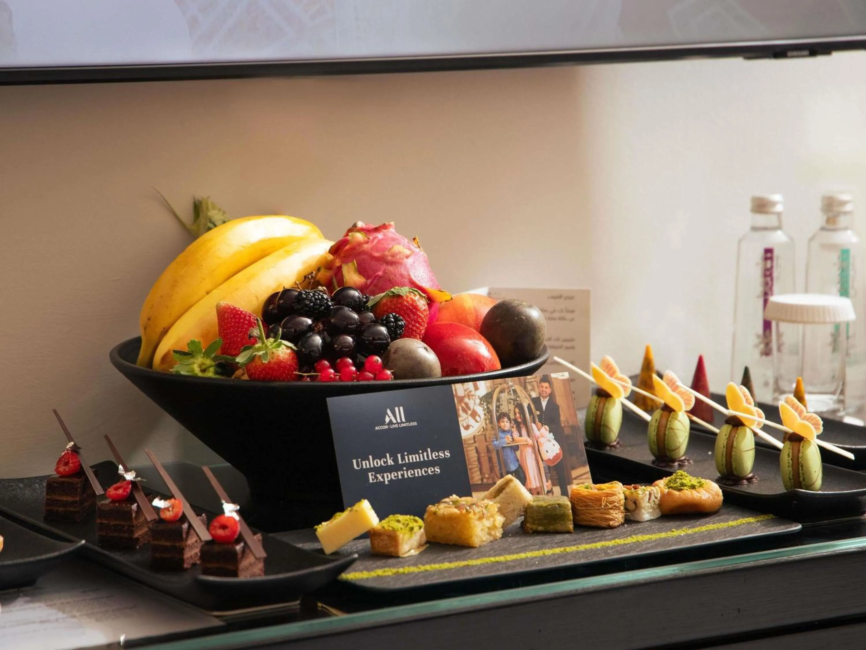 Other in Swissotel Makkah