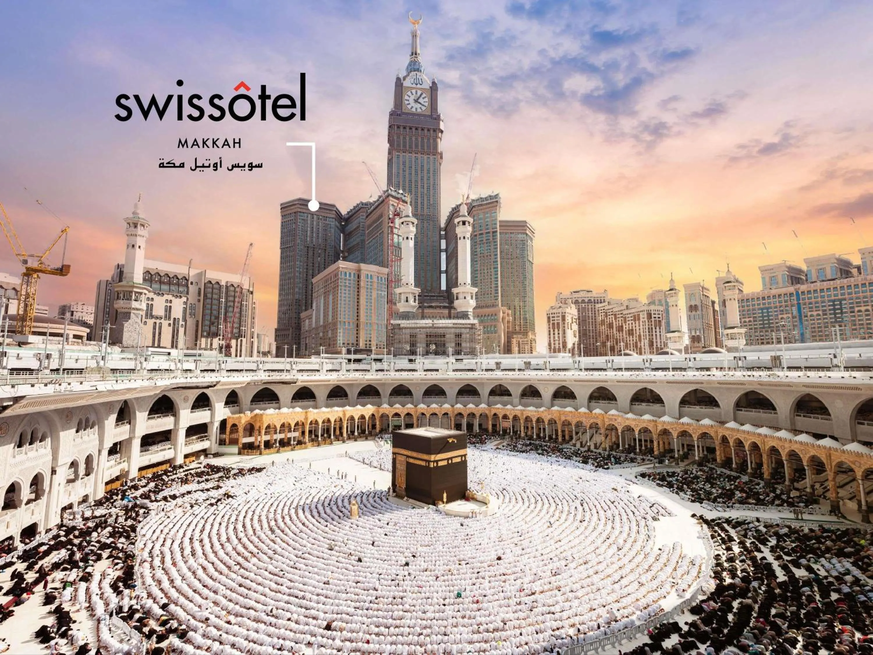 Property building in Swissotel Makkah