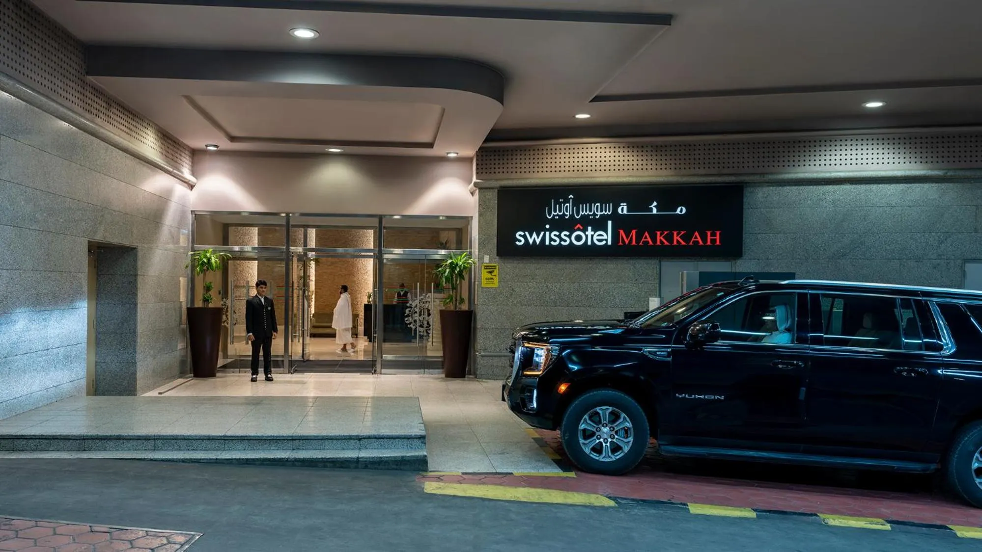 Property building in Swissotel Makkah