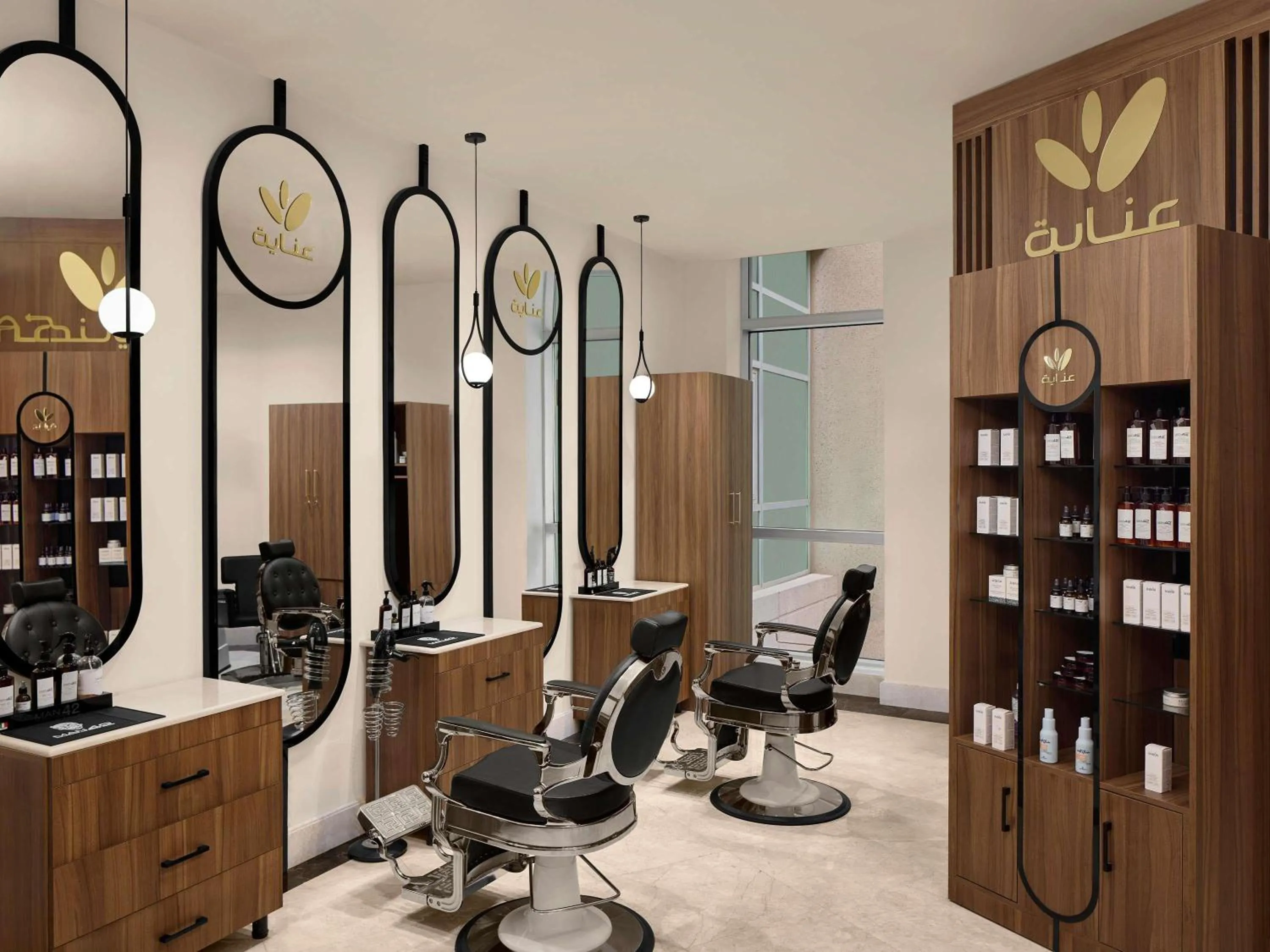 Other in Swissotel Makkah