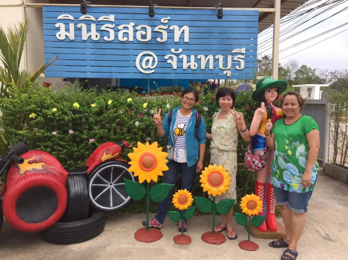 MiniResort Chanthaburi