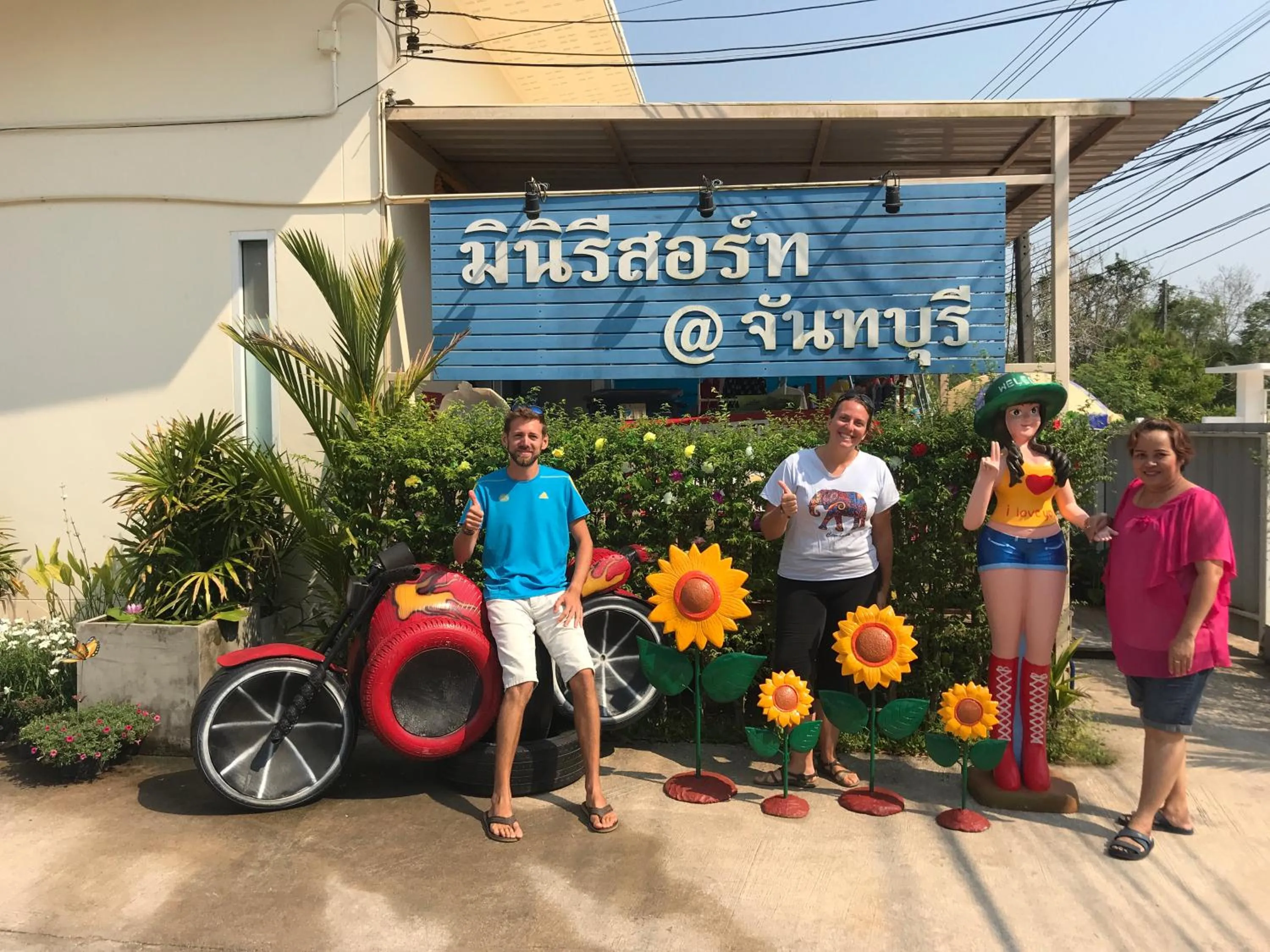 MiniResort Chanthaburi