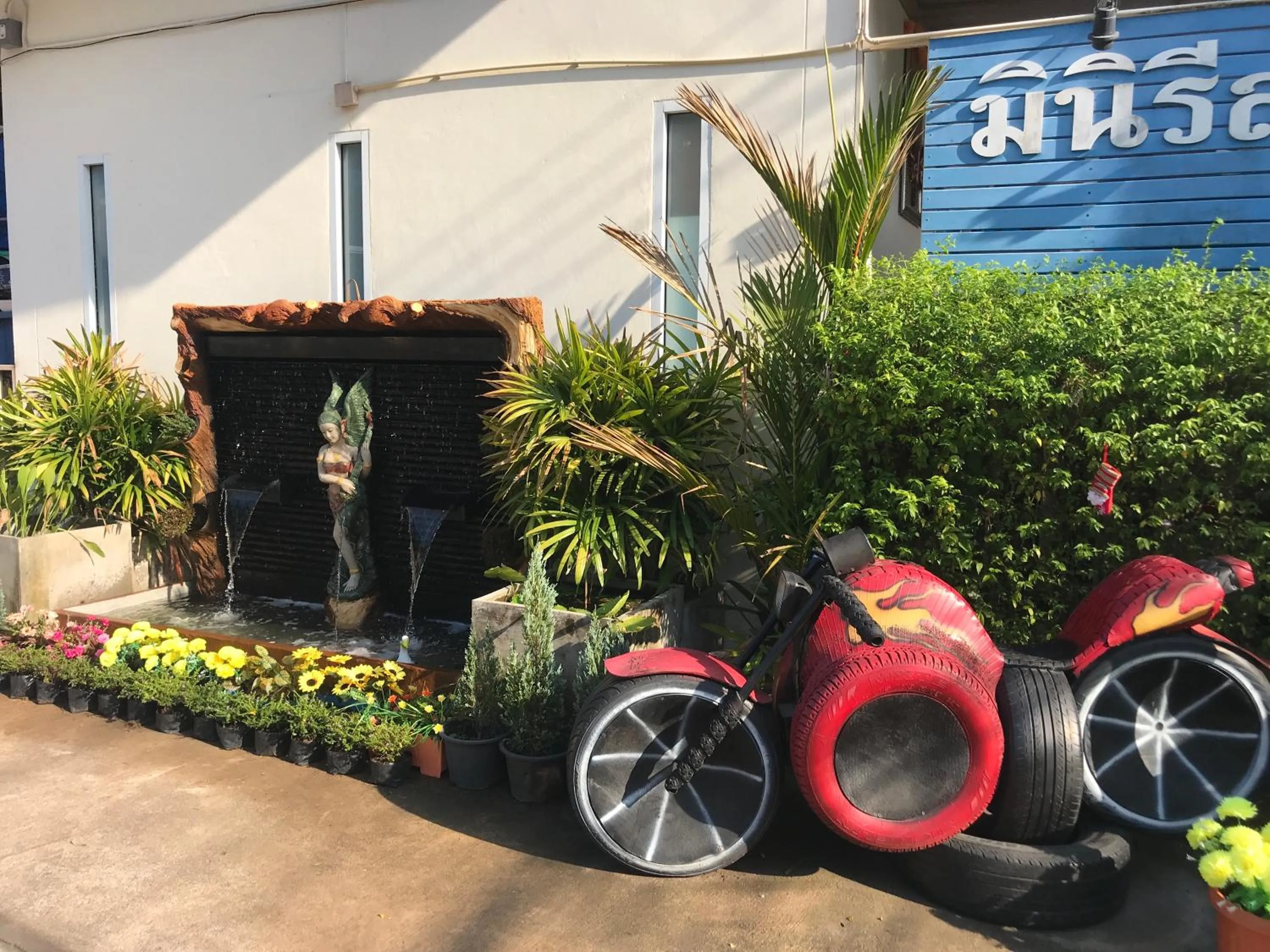 MiniResort Chanthaburi