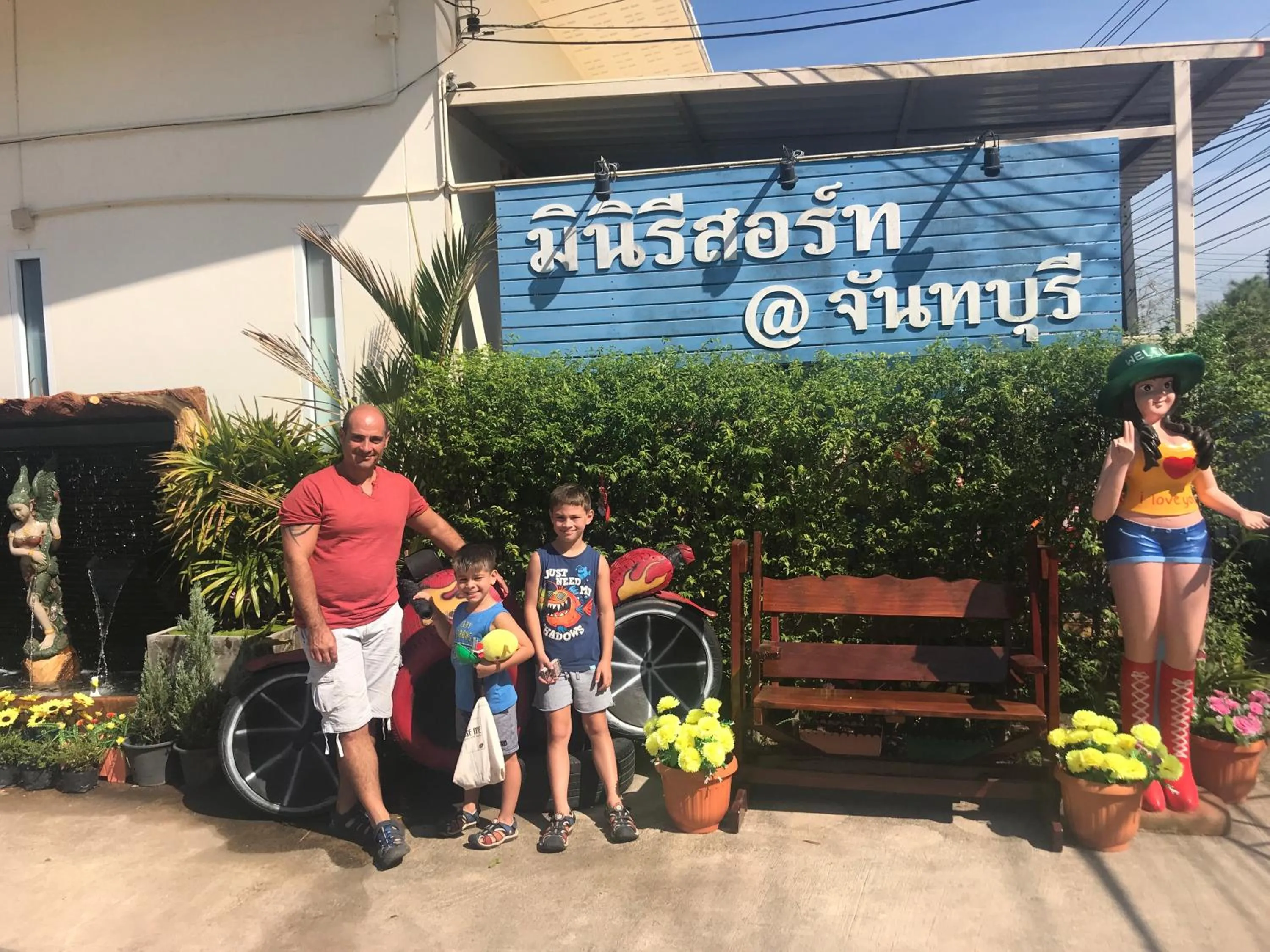 MiniResort Chanthaburi