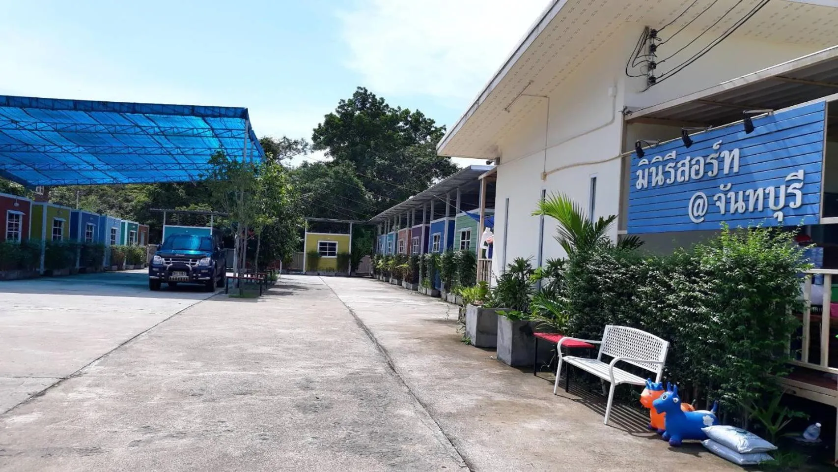 MiniResort Chanthaburi