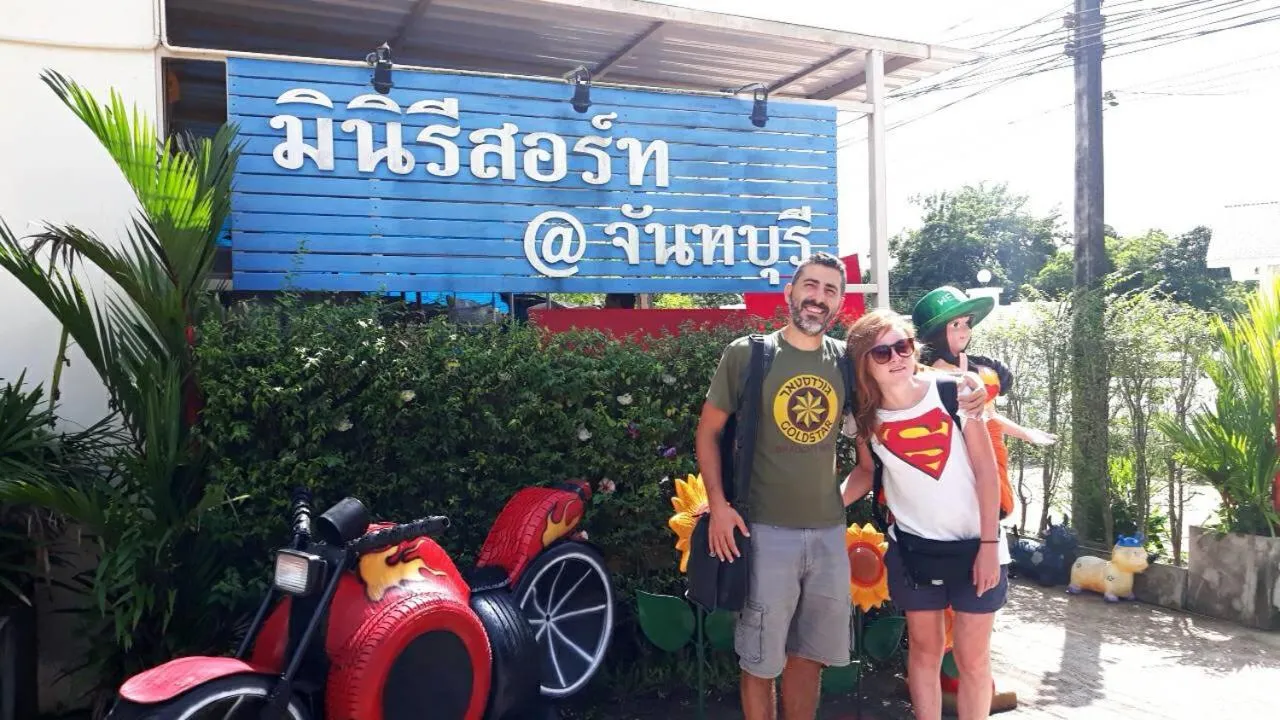 MiniResort Chanthaburi