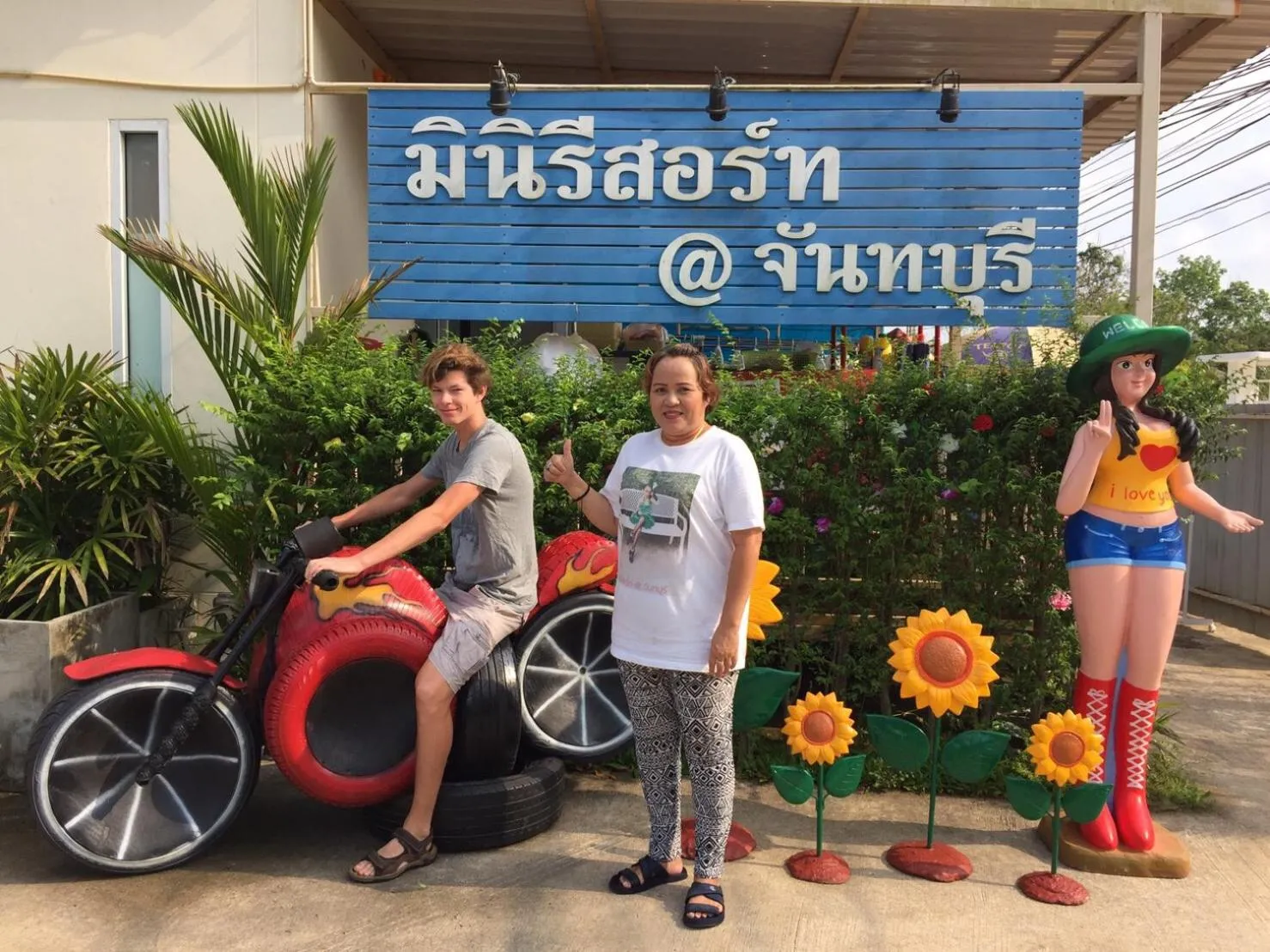 MiniResort Chanthaburi